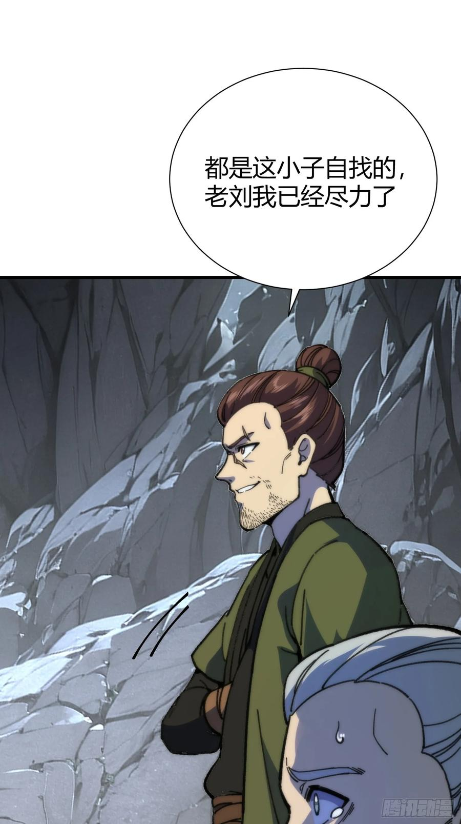 第192页