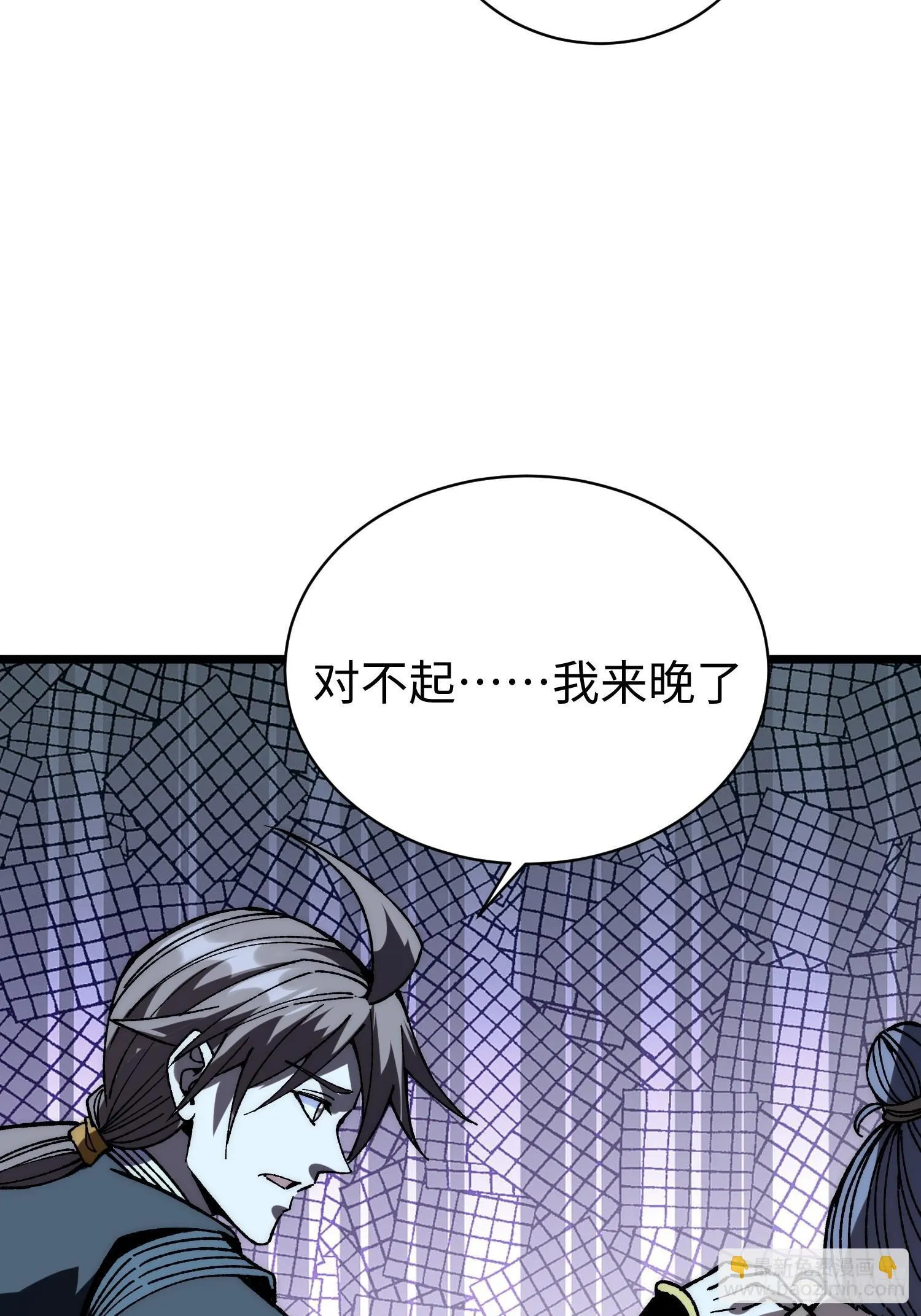 第207页