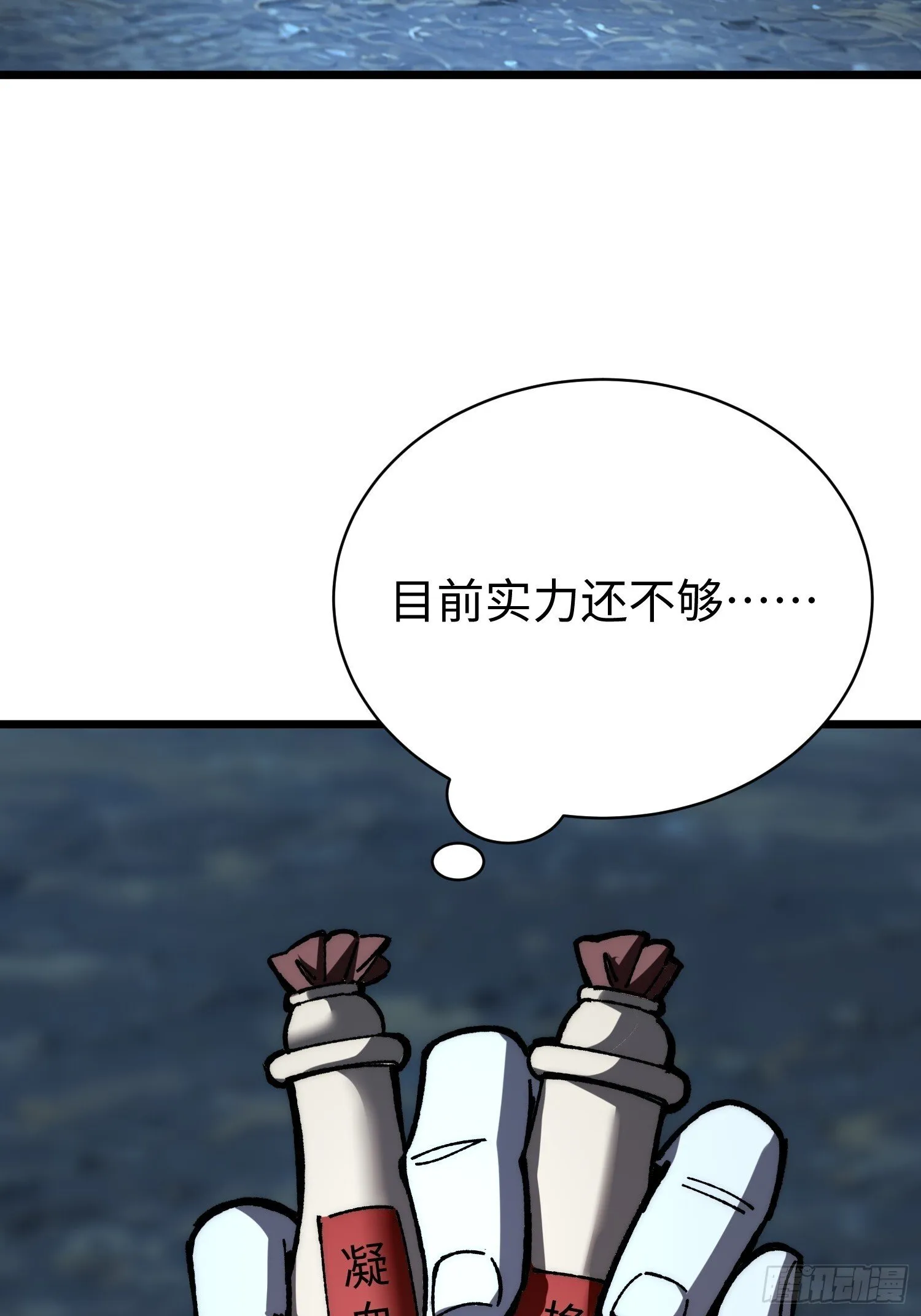 第225页