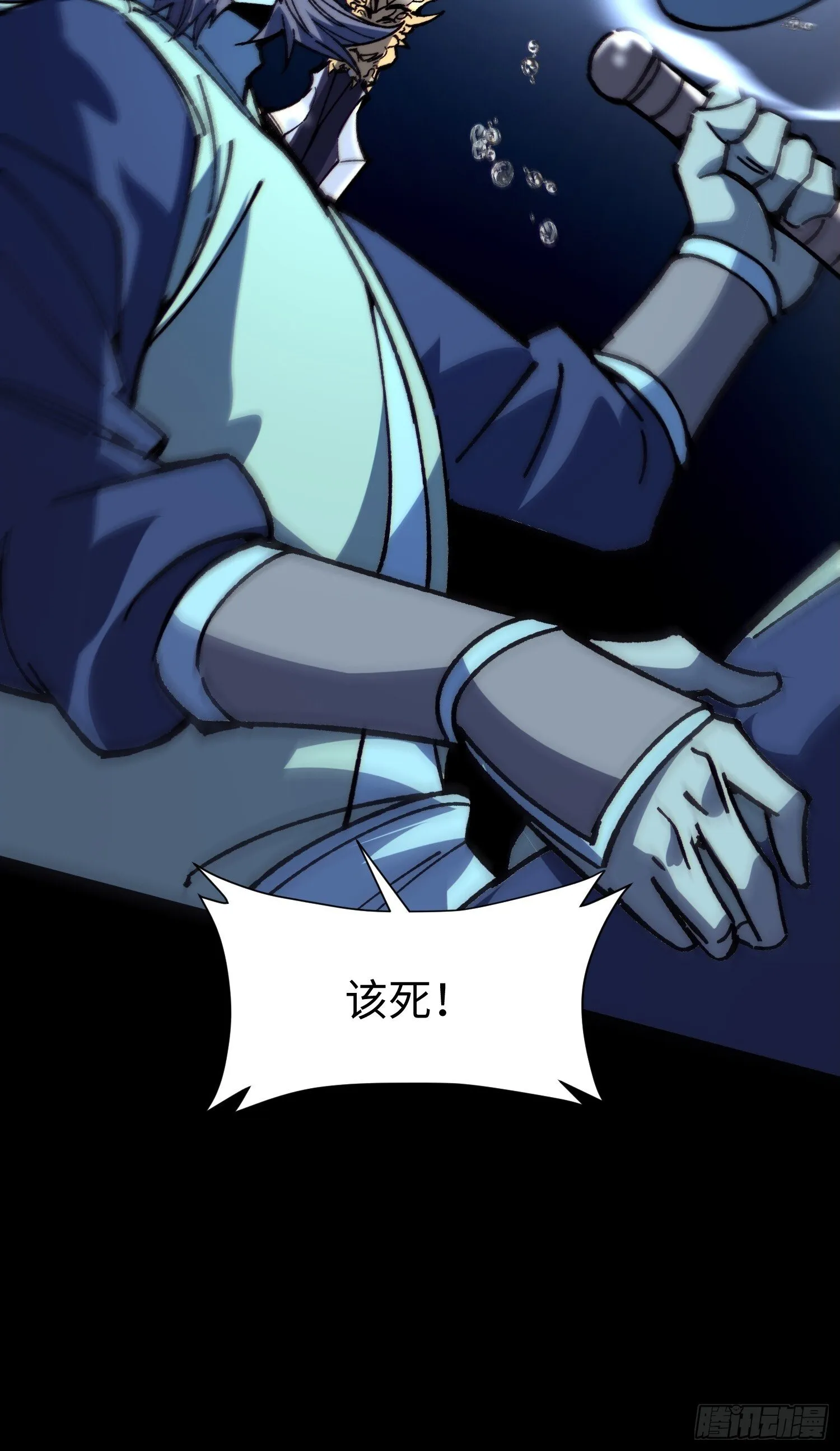 第195页