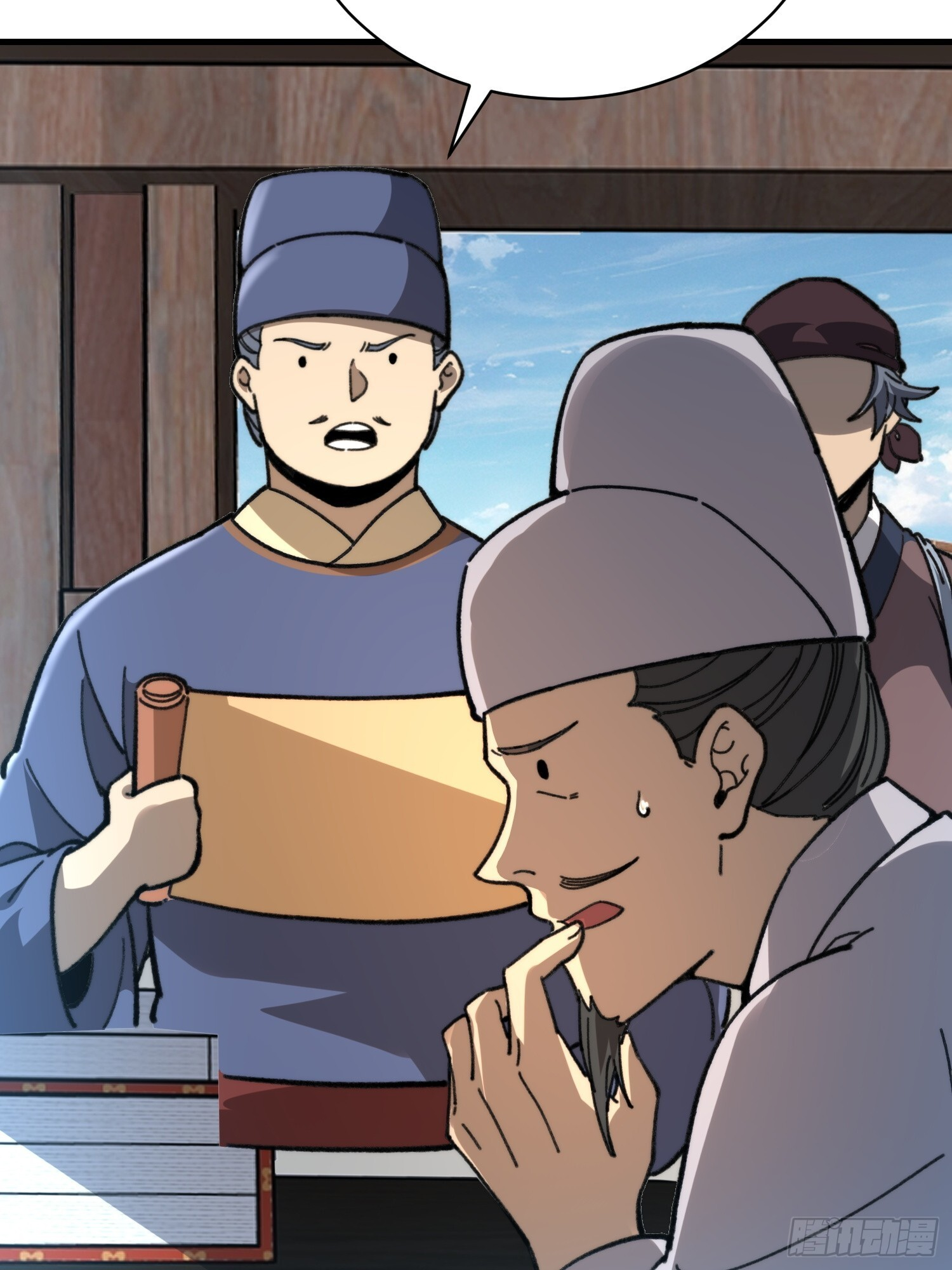 第57页