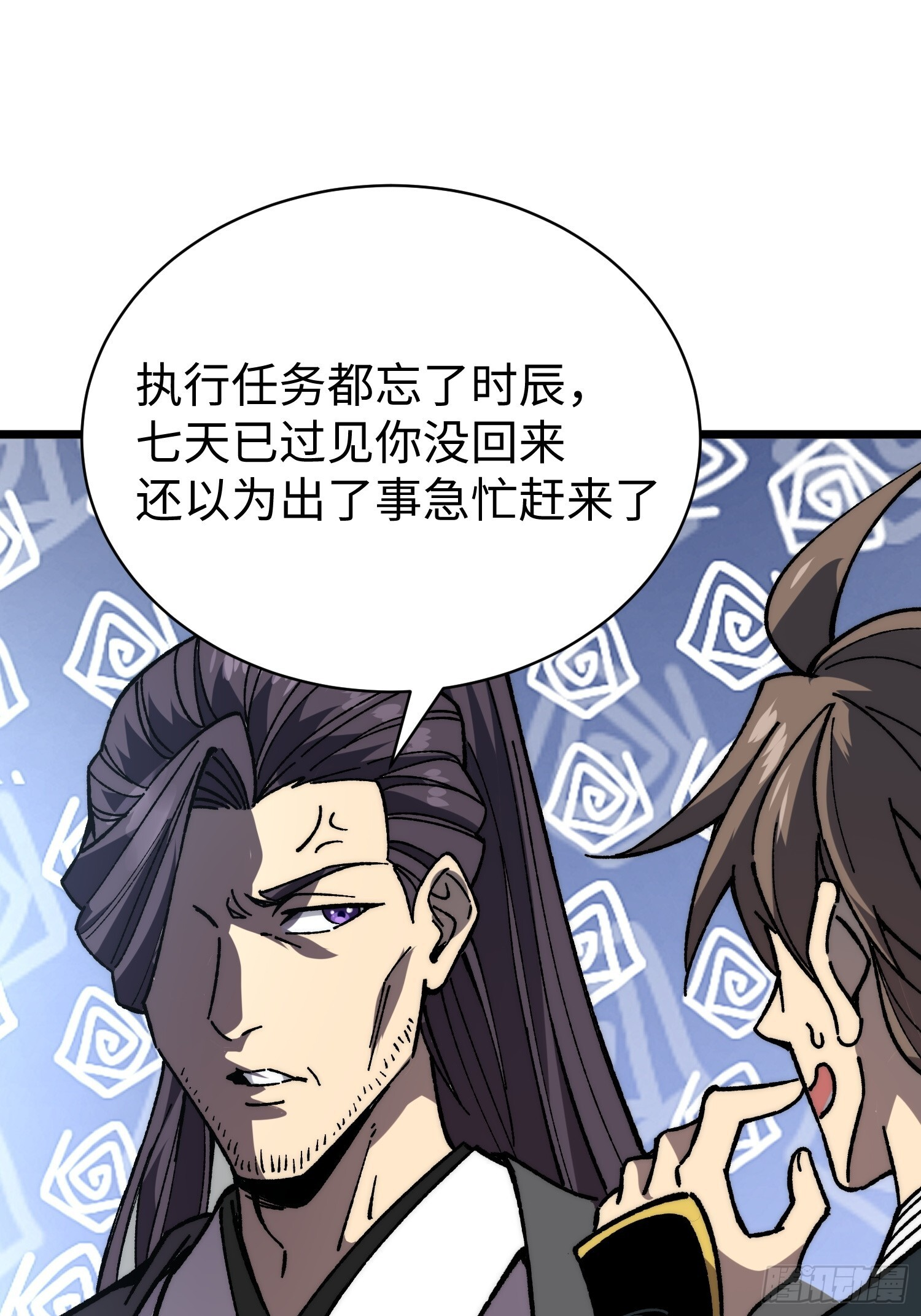 第180页