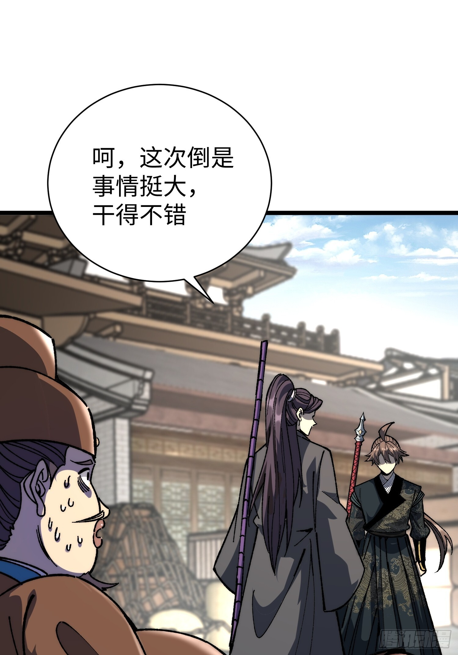 第195页