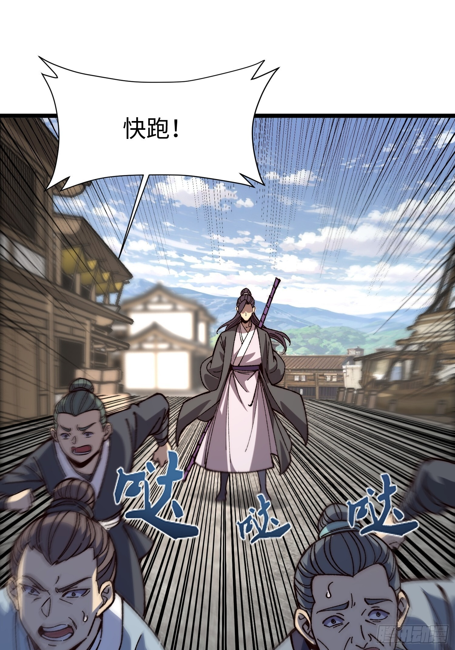 第150页