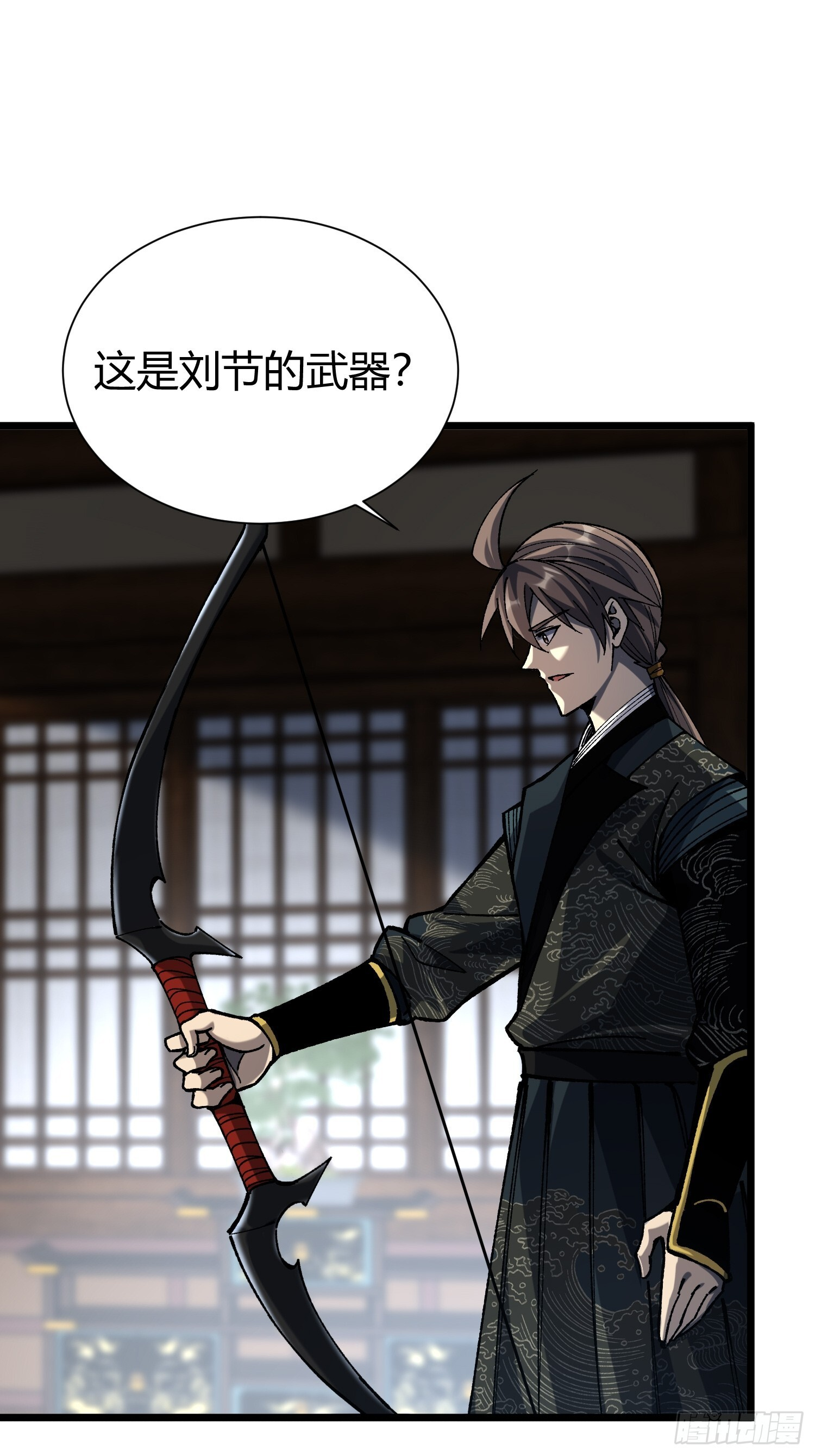 第81页