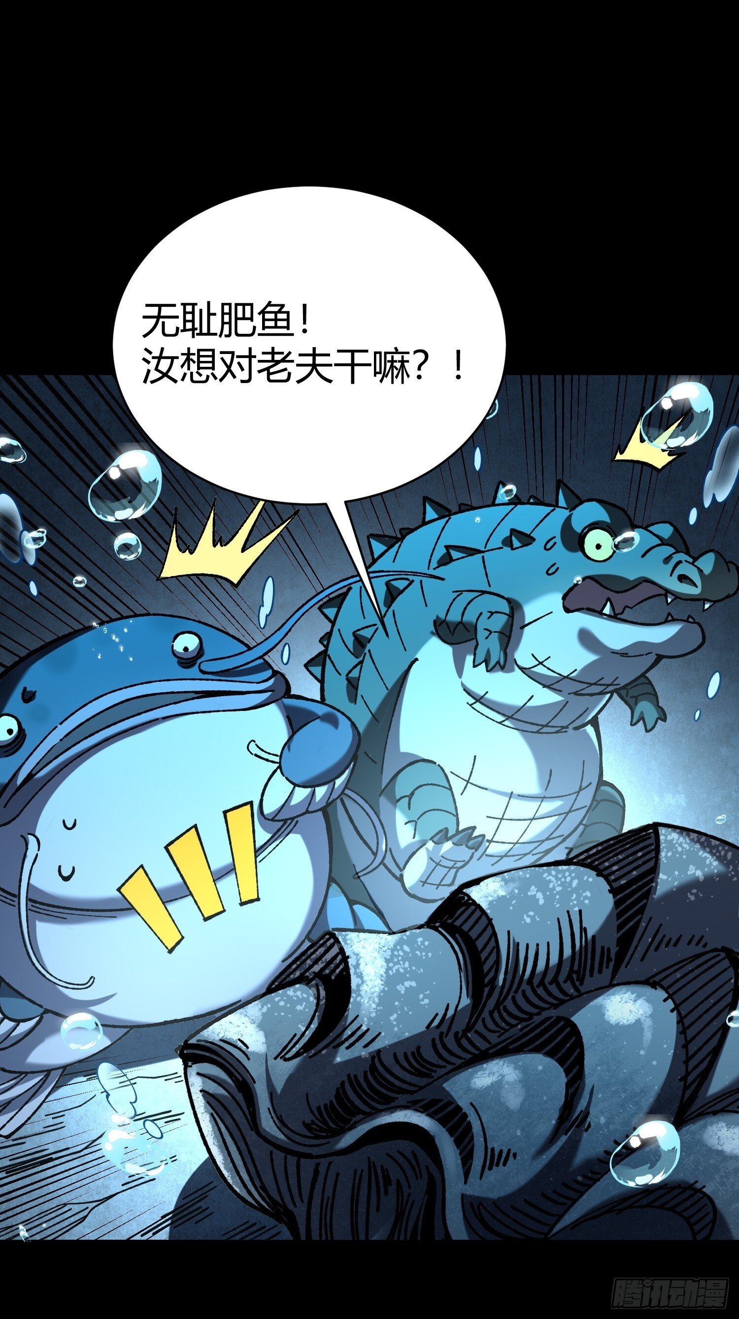第150页