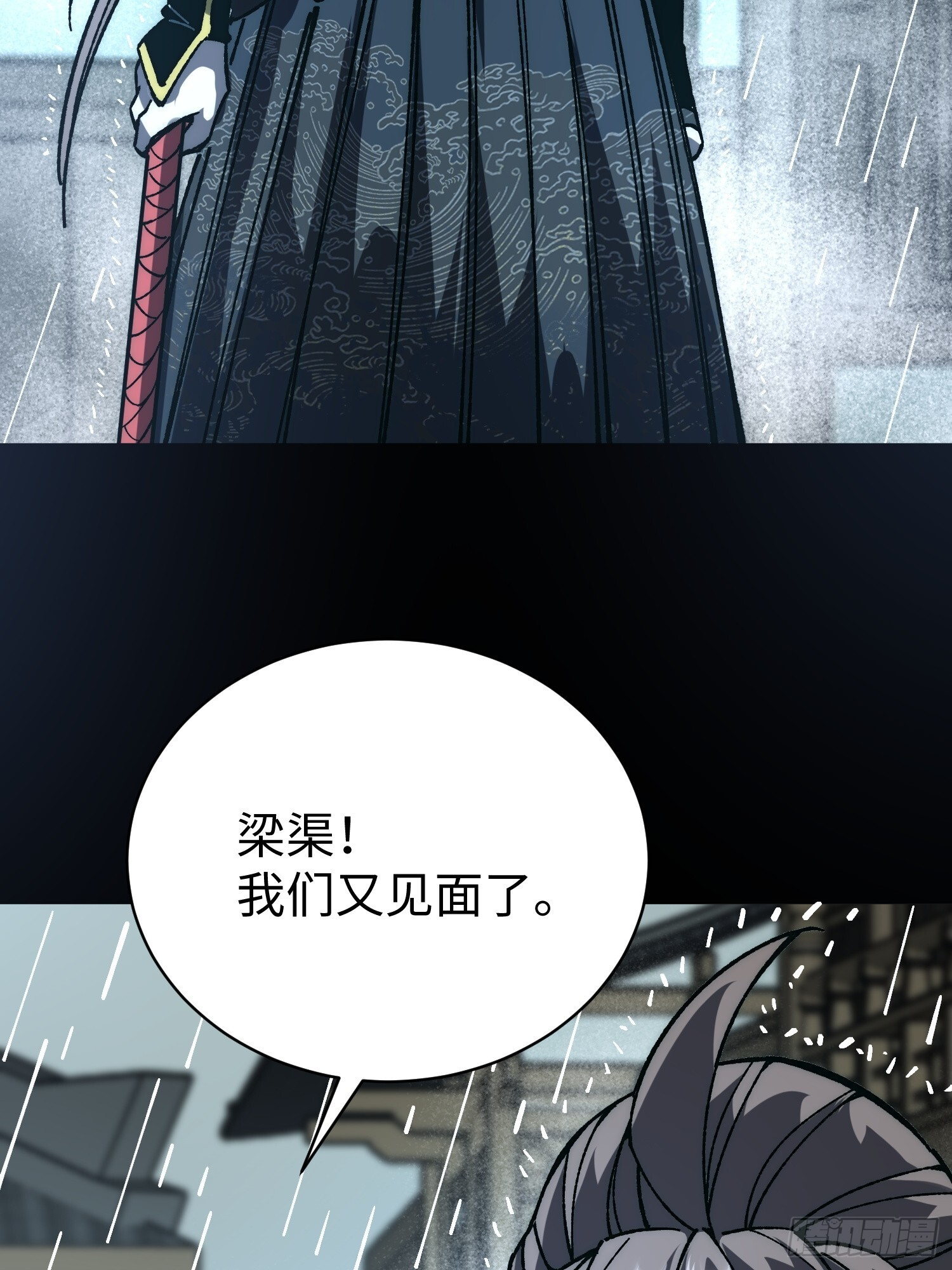 第183页