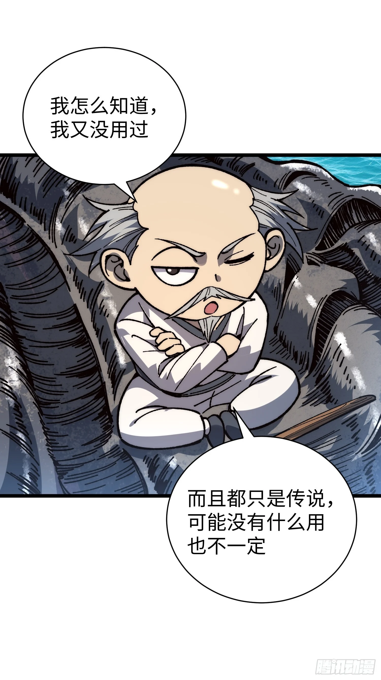 第153页