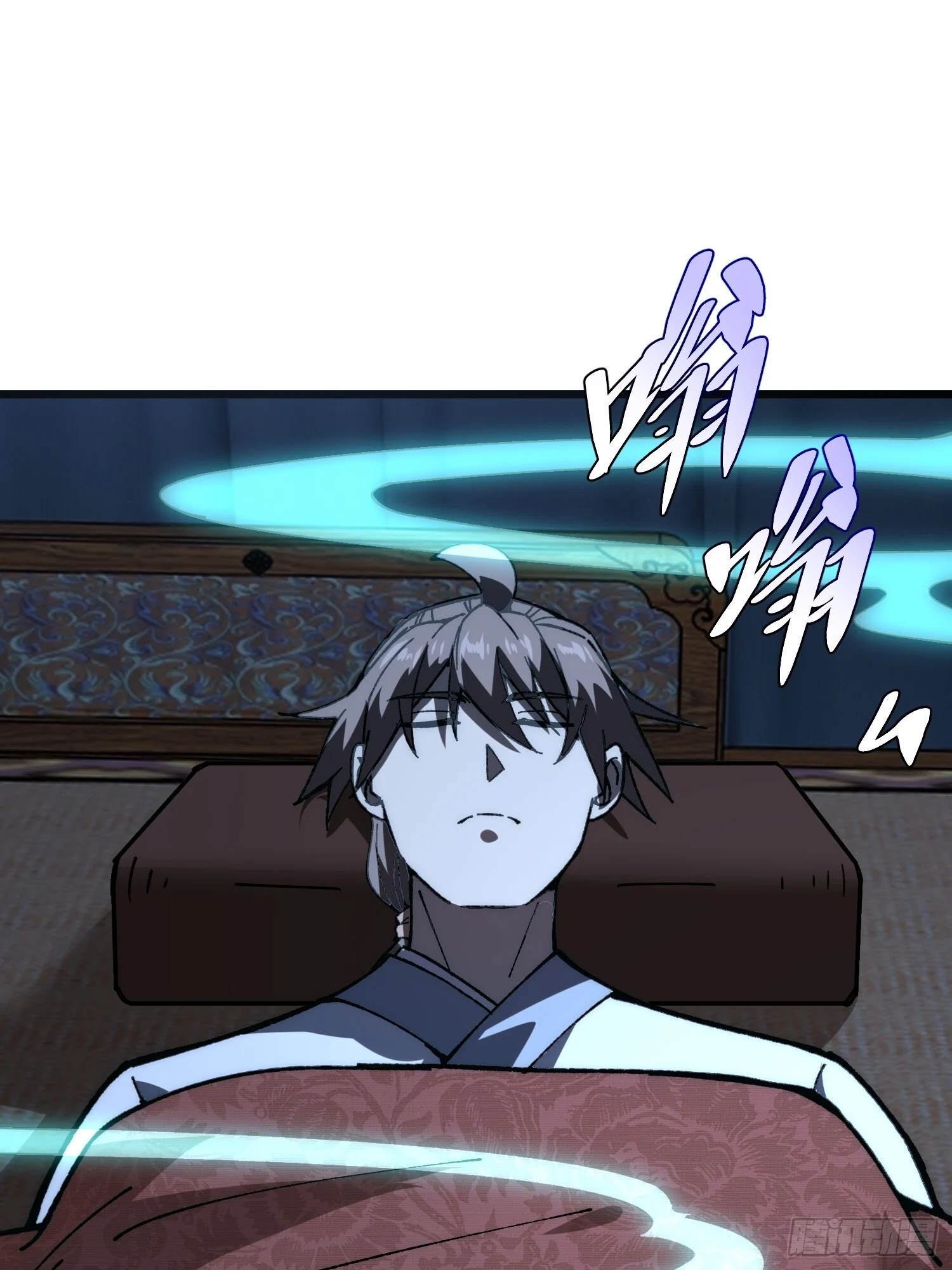 第171页