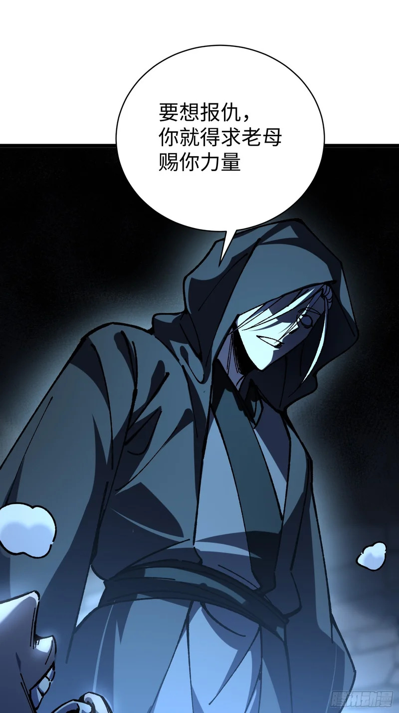 第186页