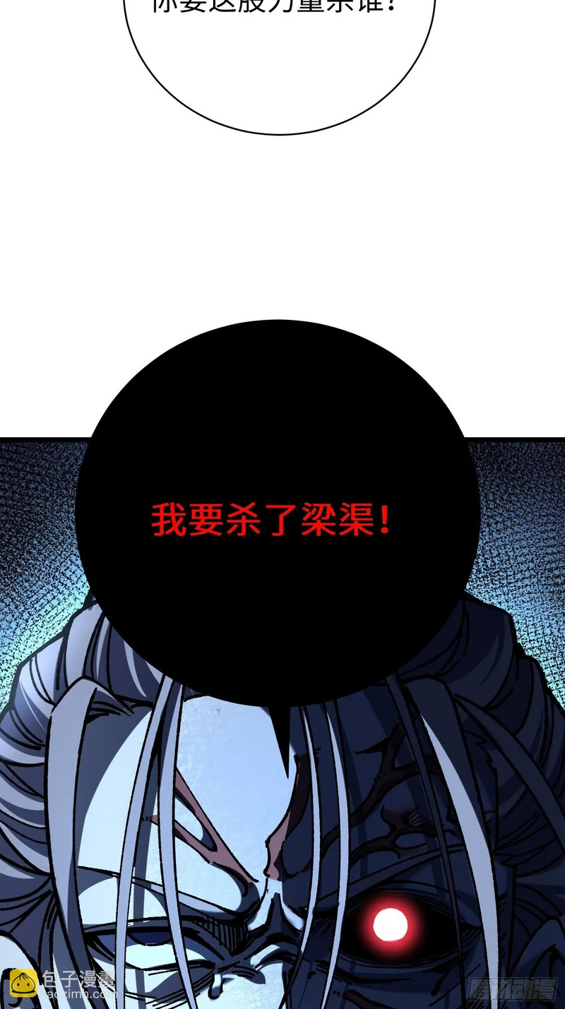 第198页