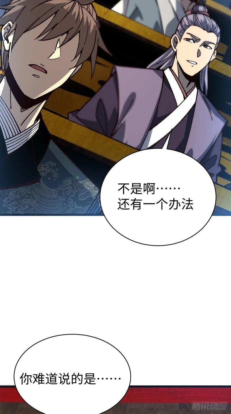 第192页