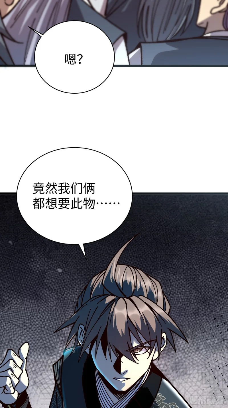 第219页