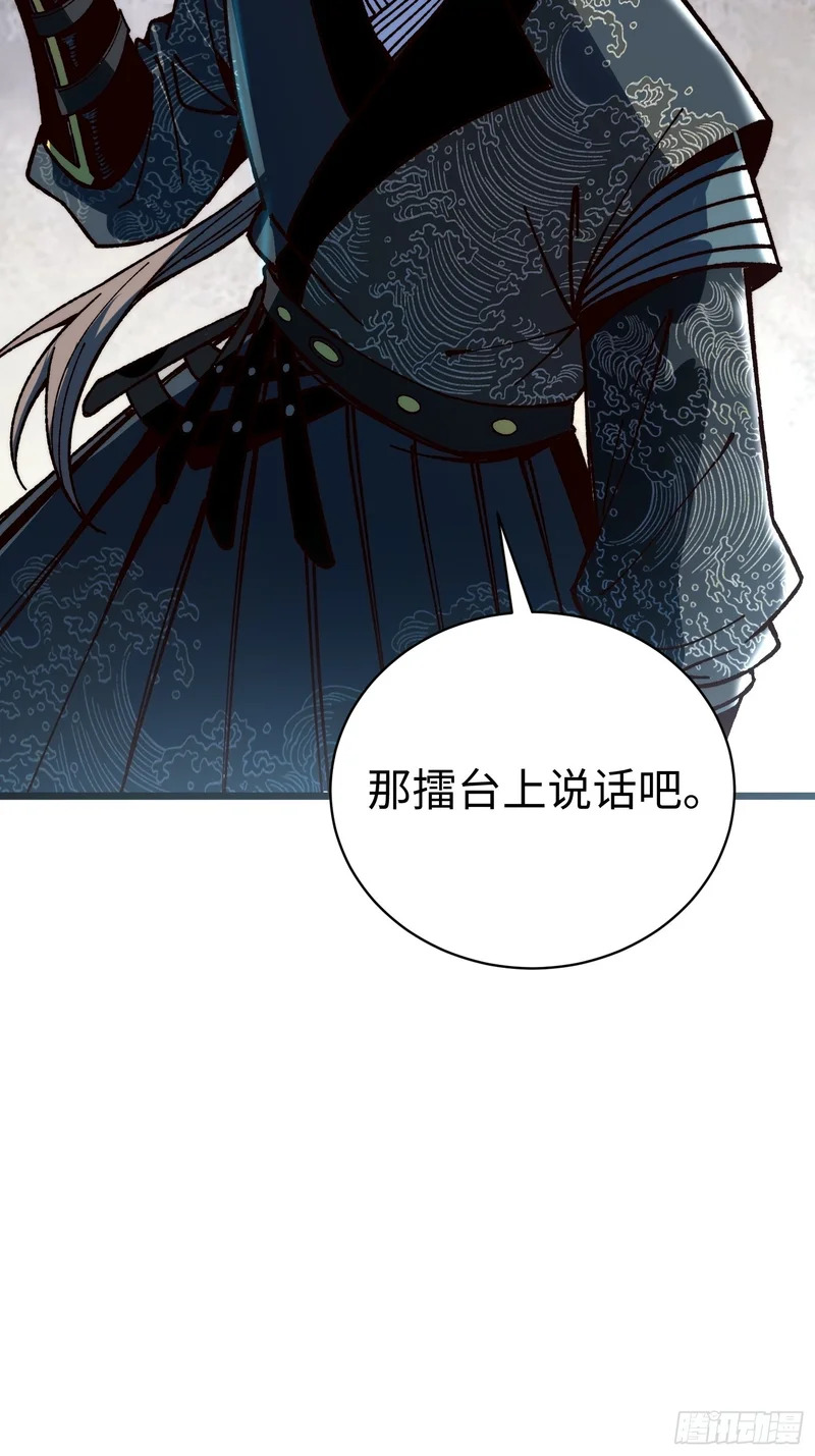 第222页