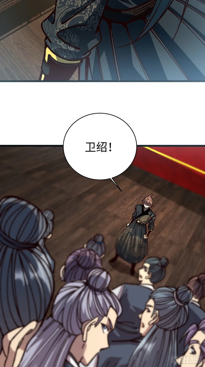 第216页
