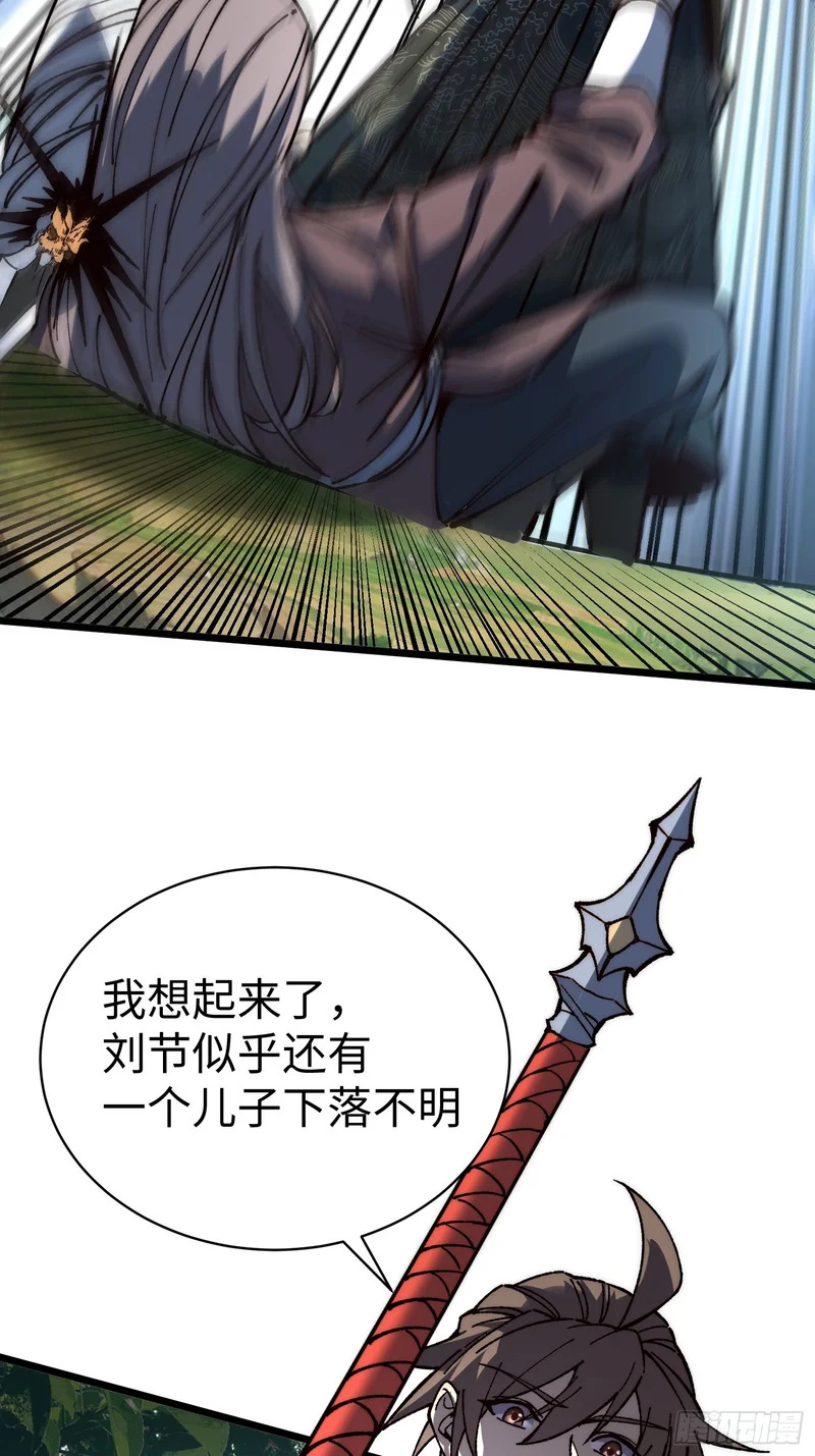 第180页