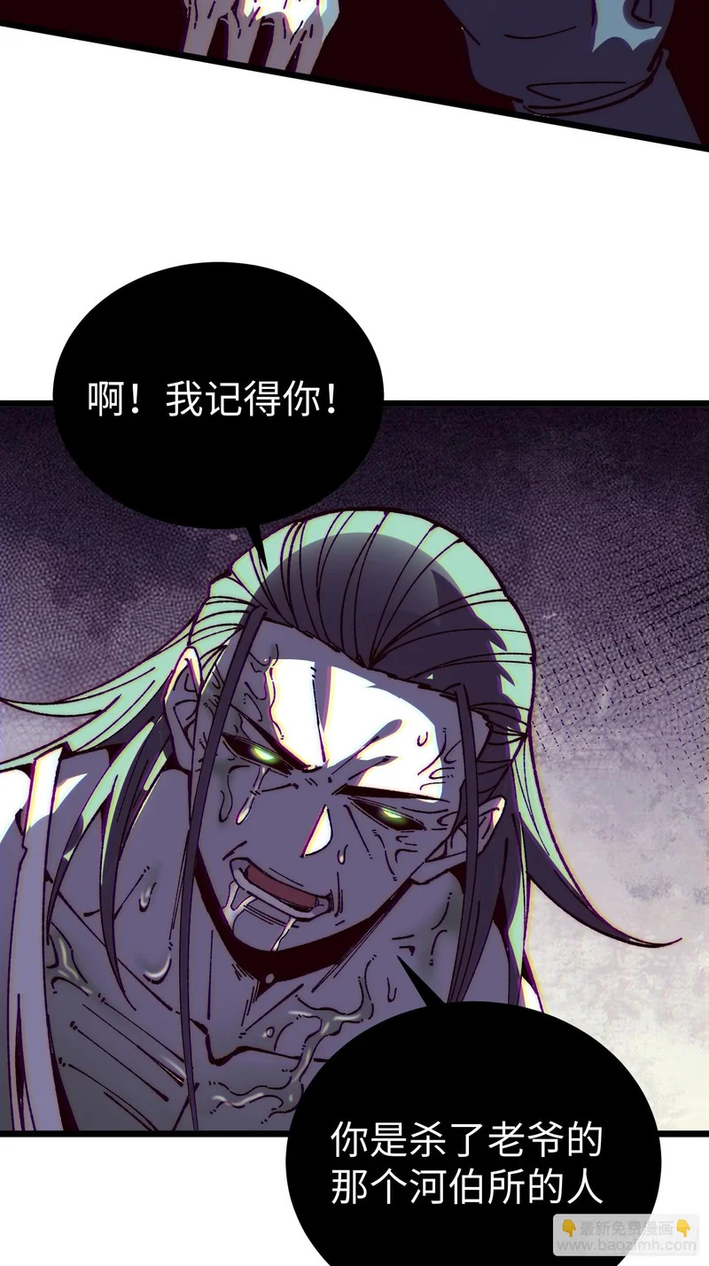 第207页