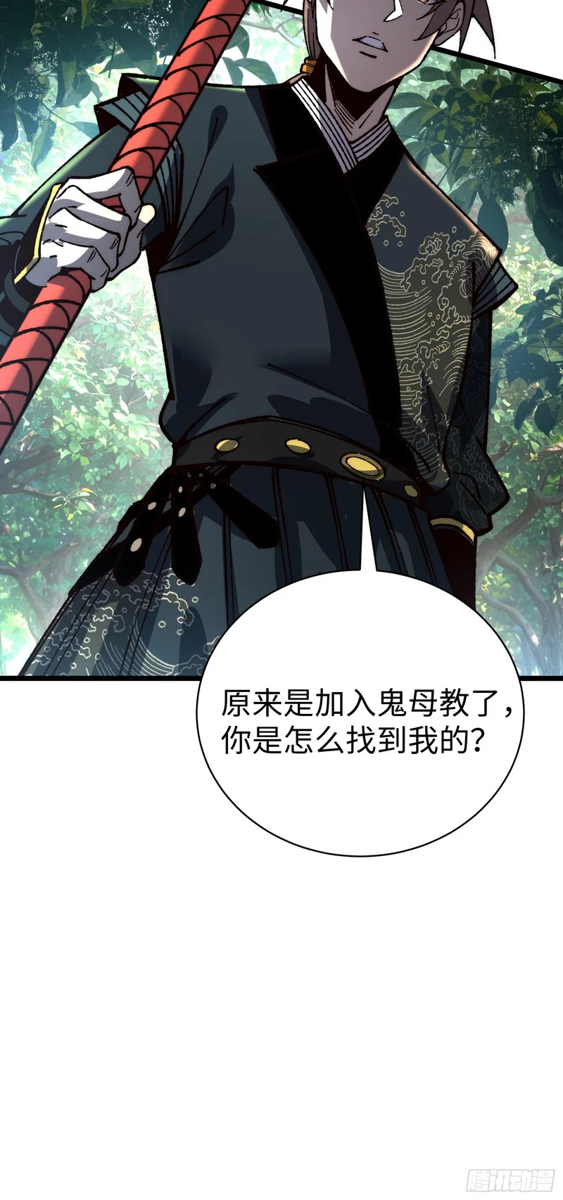 第183页