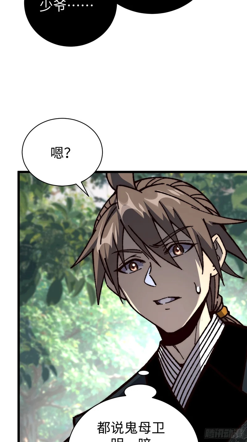 第192页