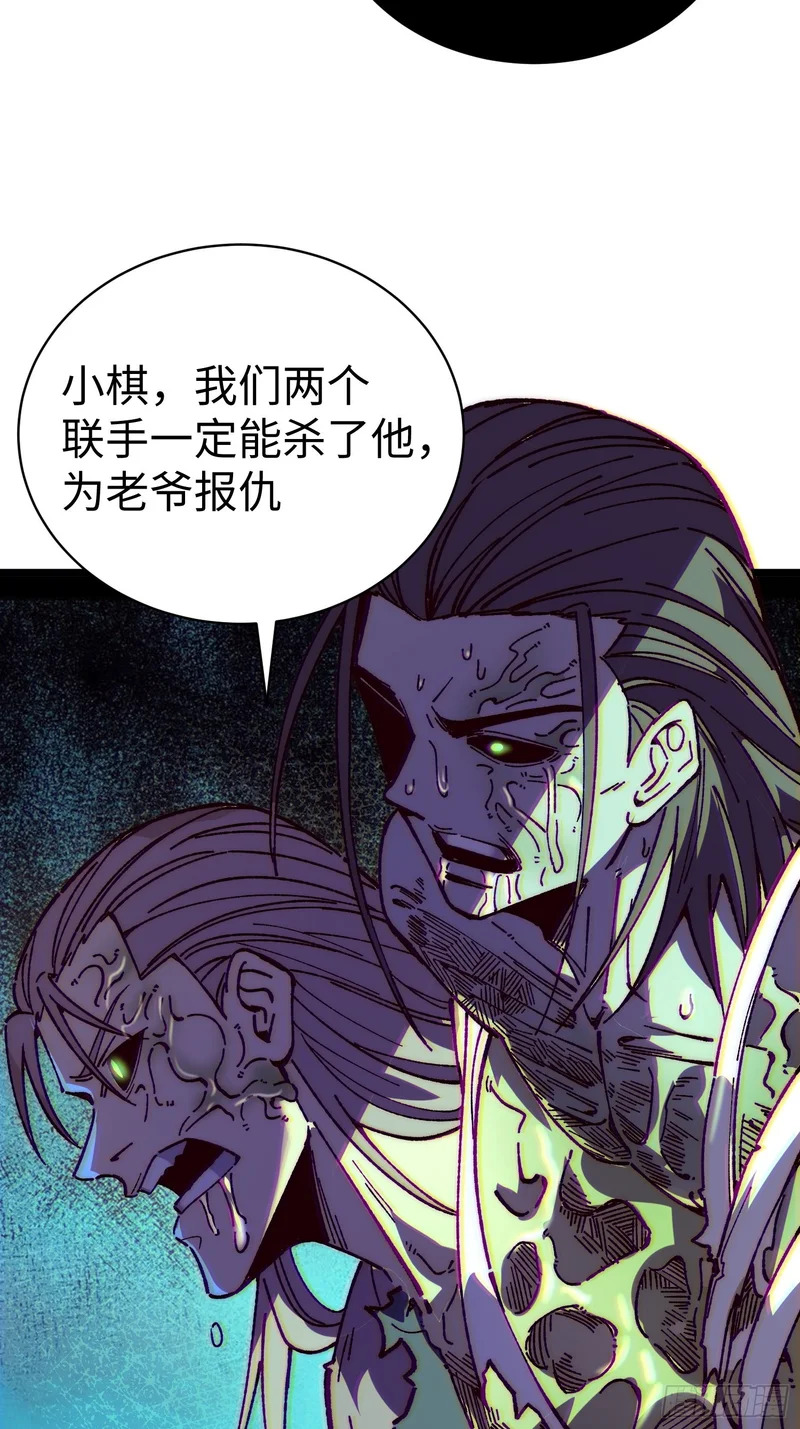 第210页