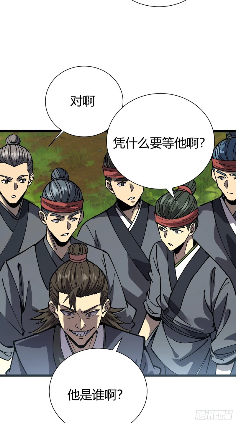 第198页