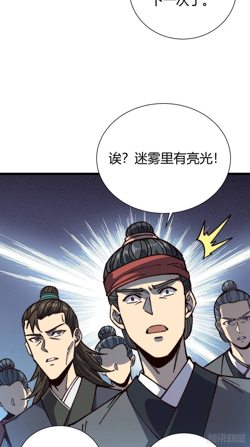 第225页