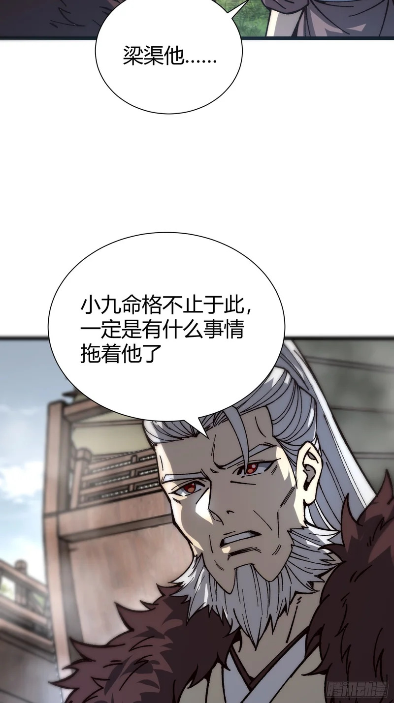 第186页