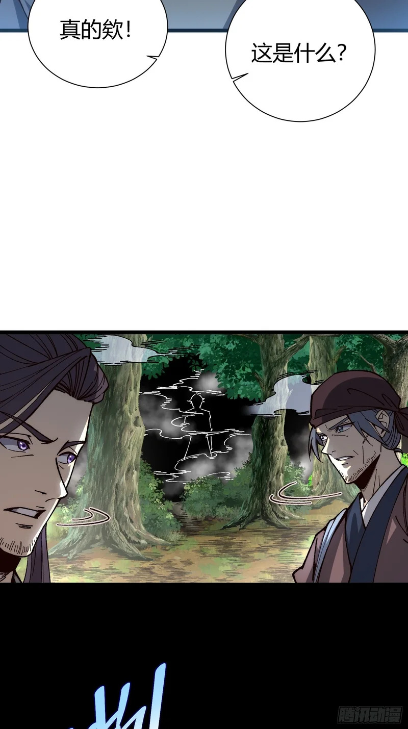 第228页