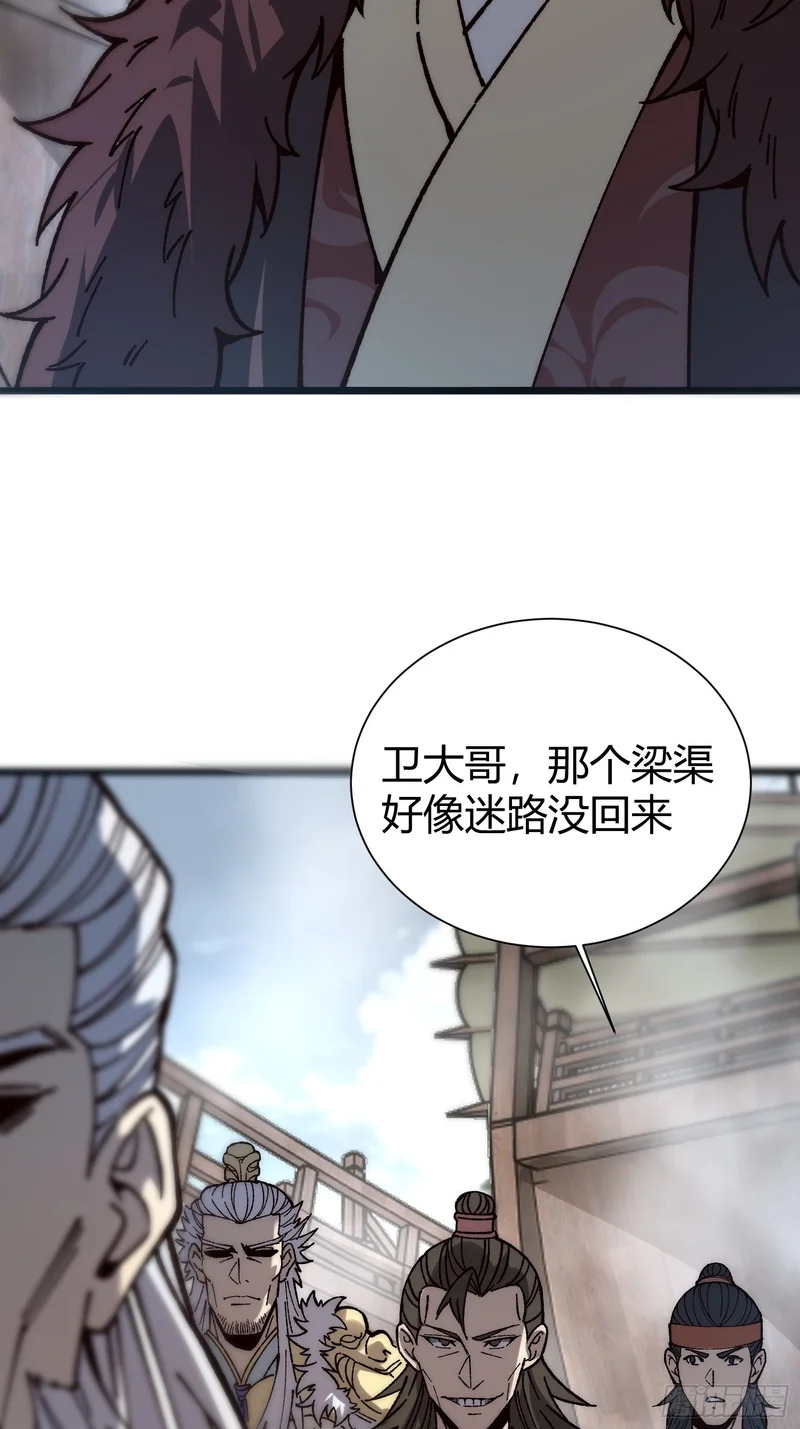 第189页