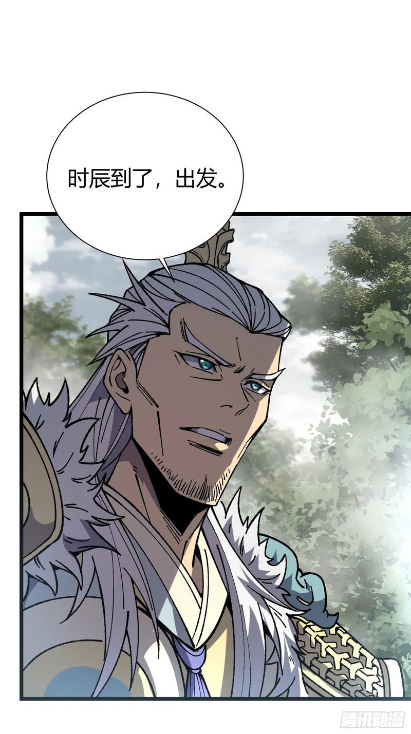 第210页