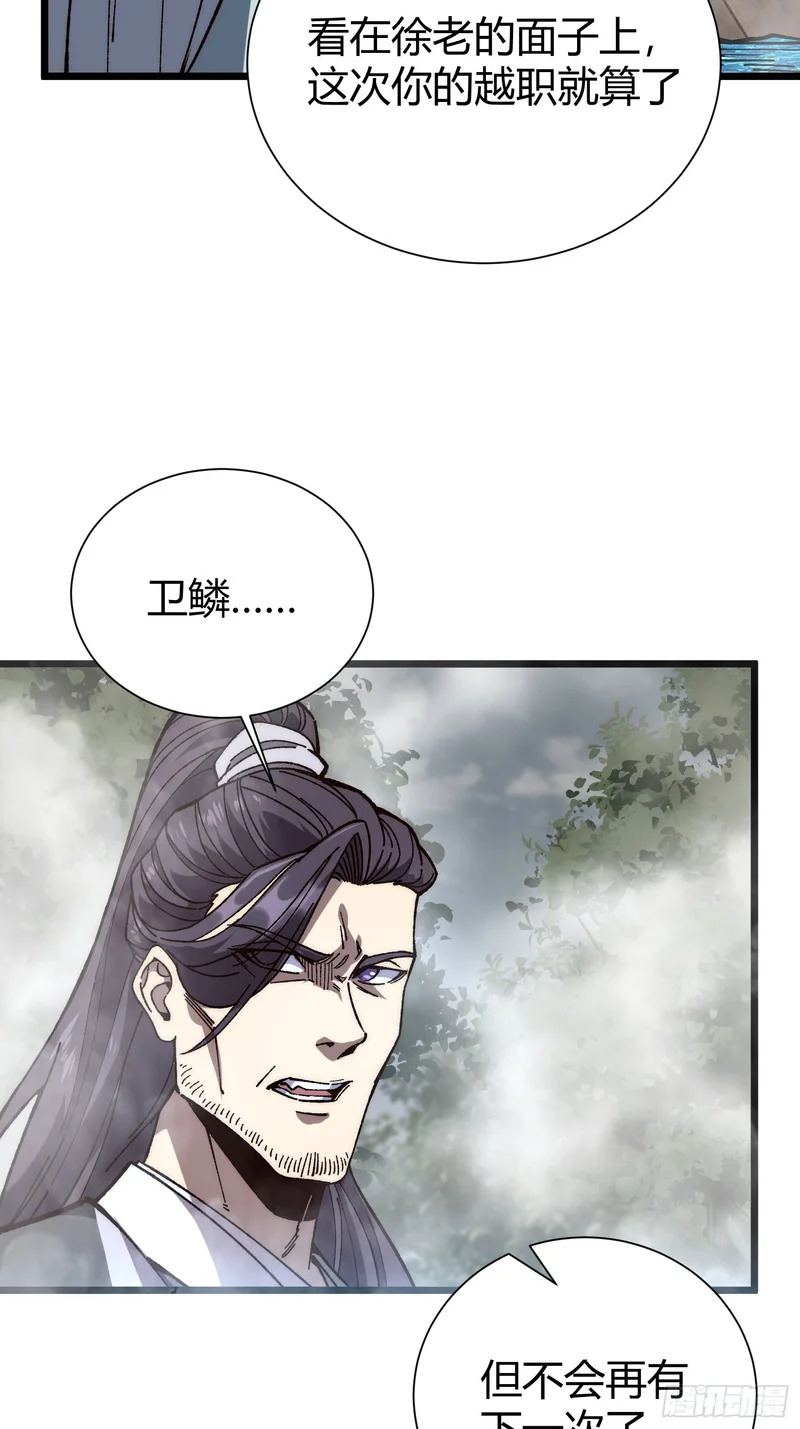 第222页