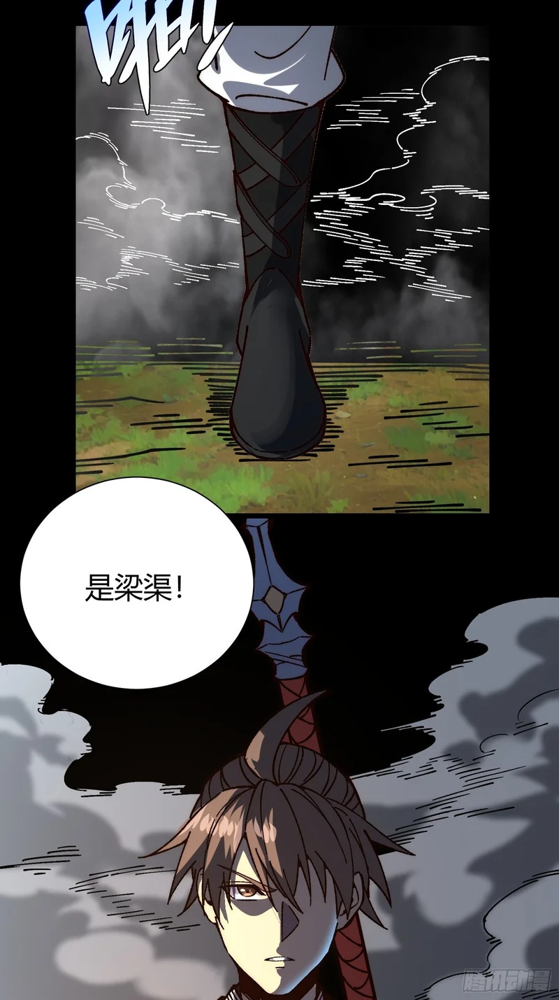 第231页