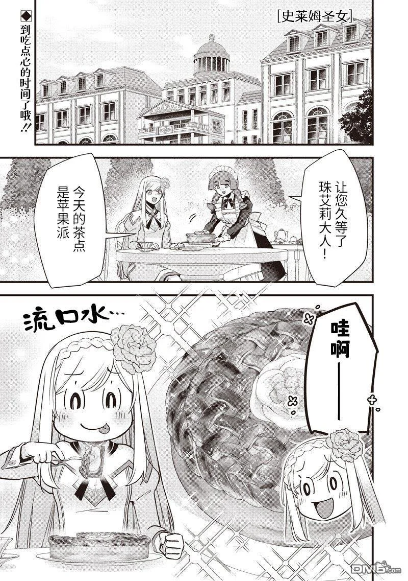 第0页