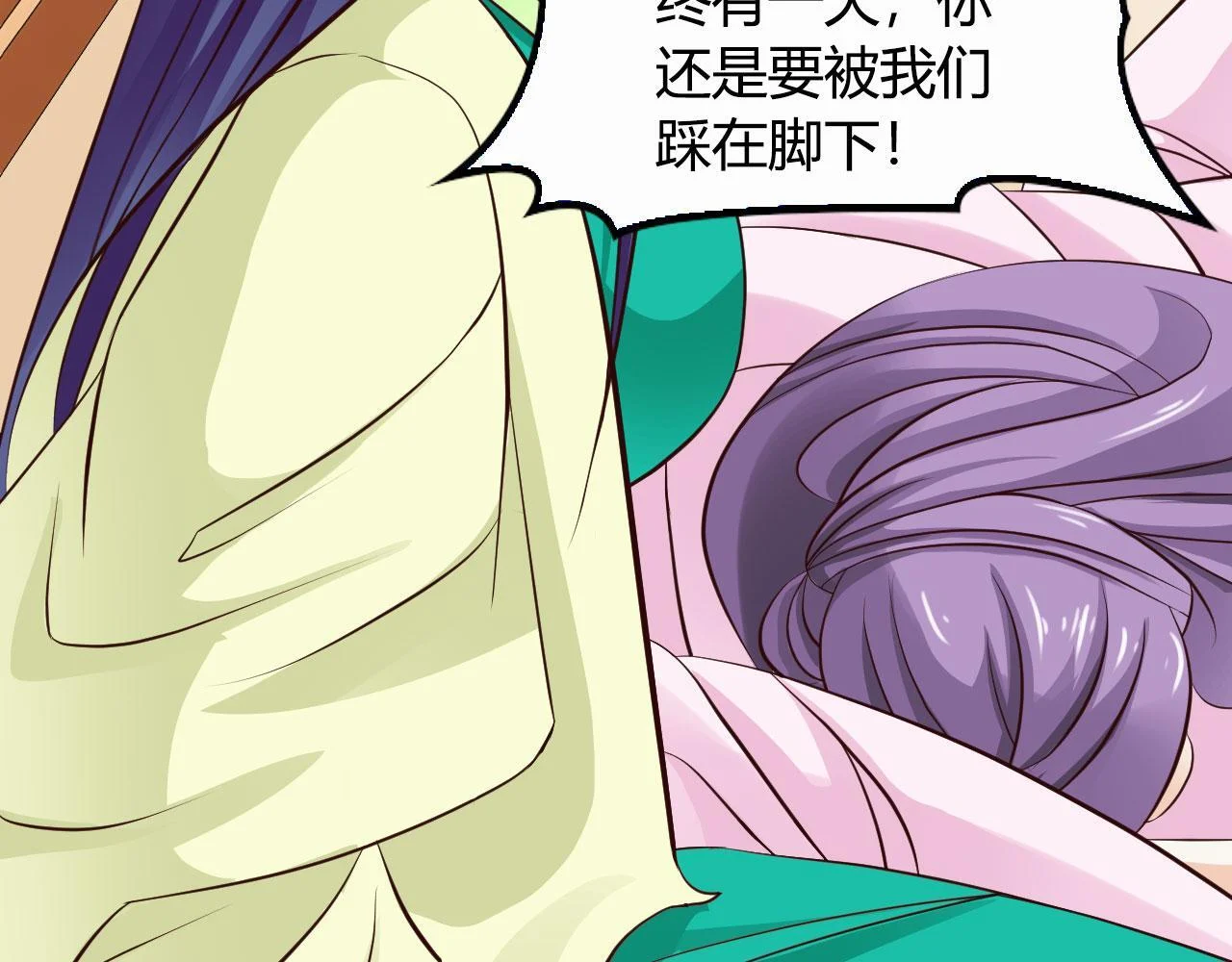 第162页