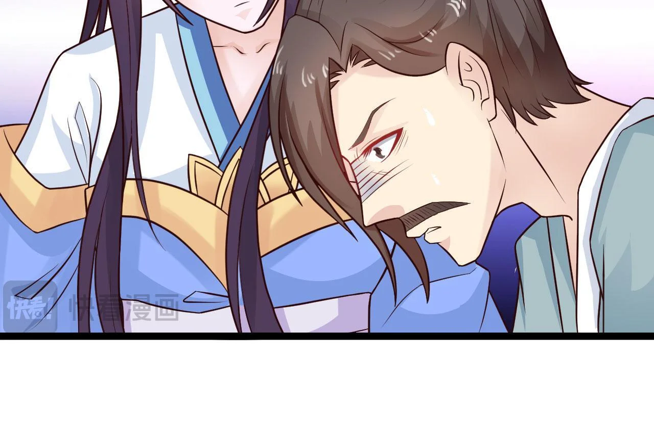 第207页