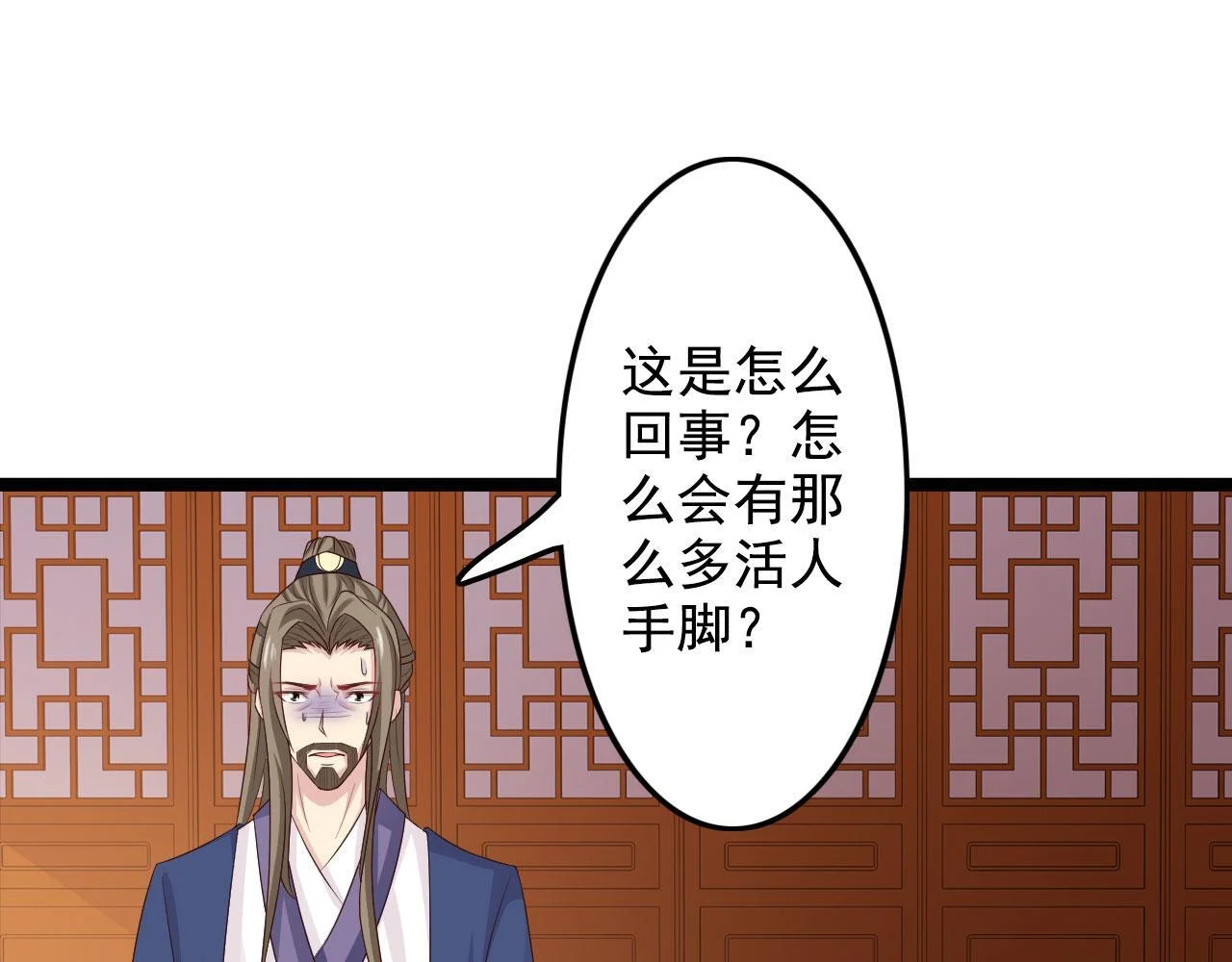 第129页