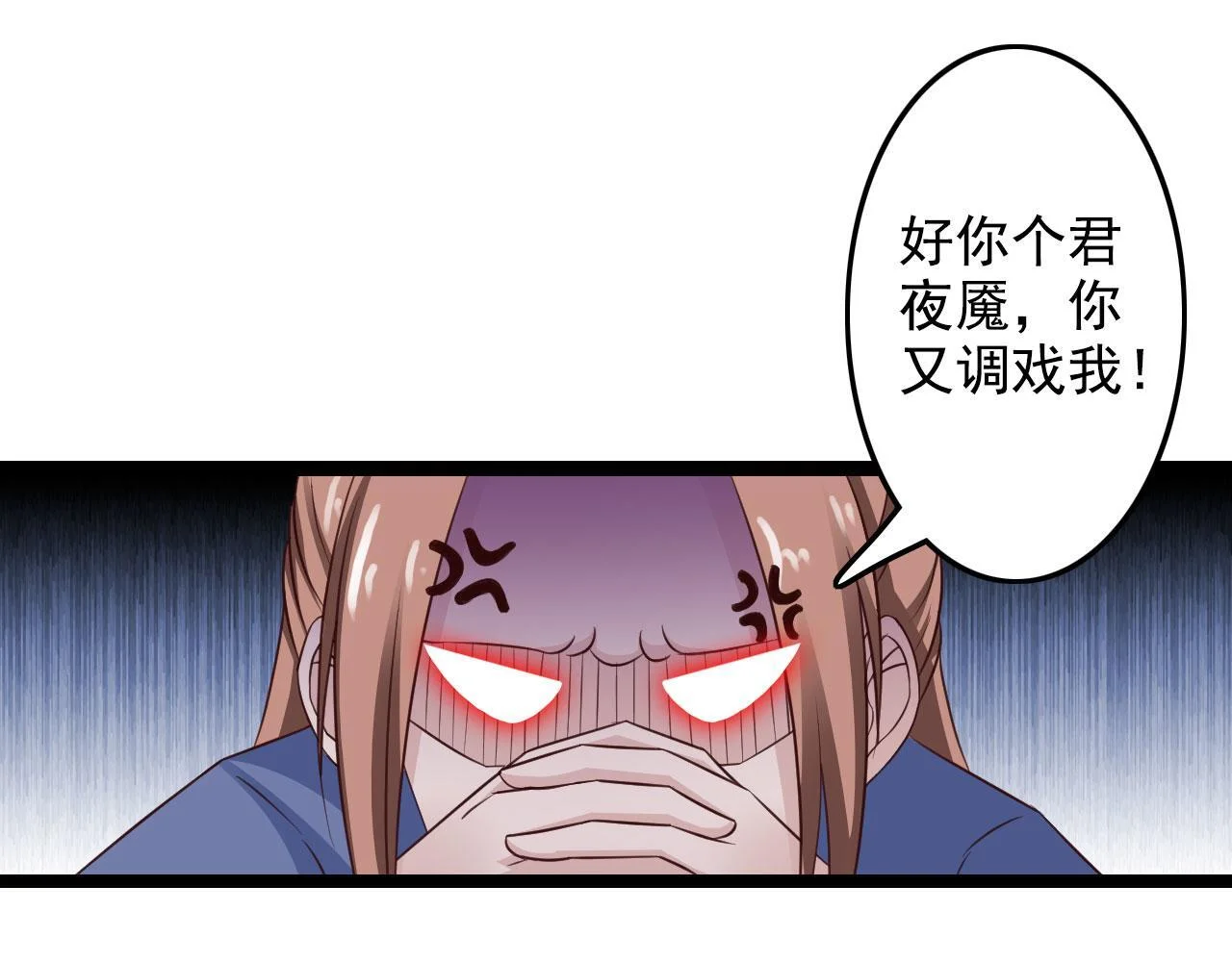 第207页