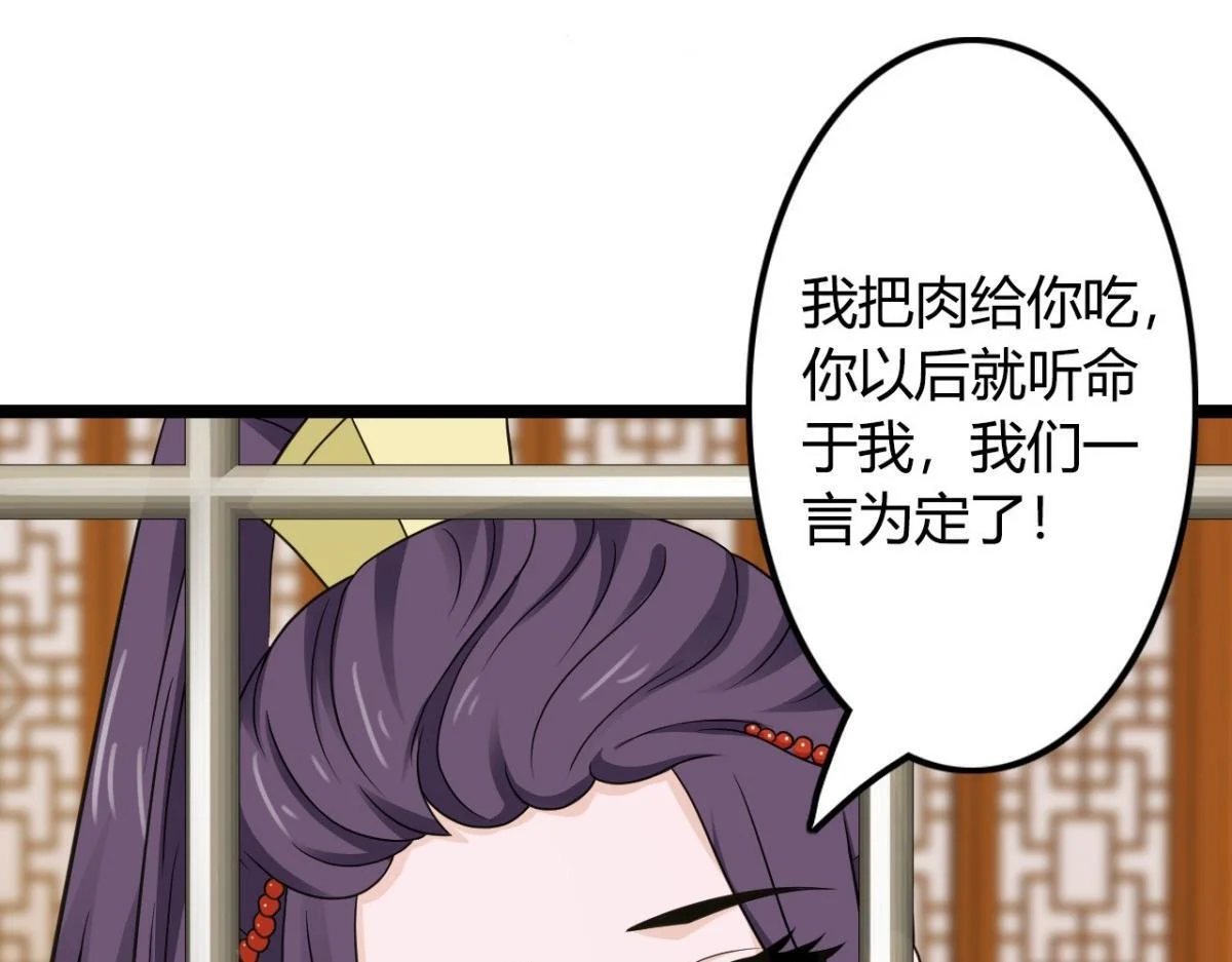 第228页