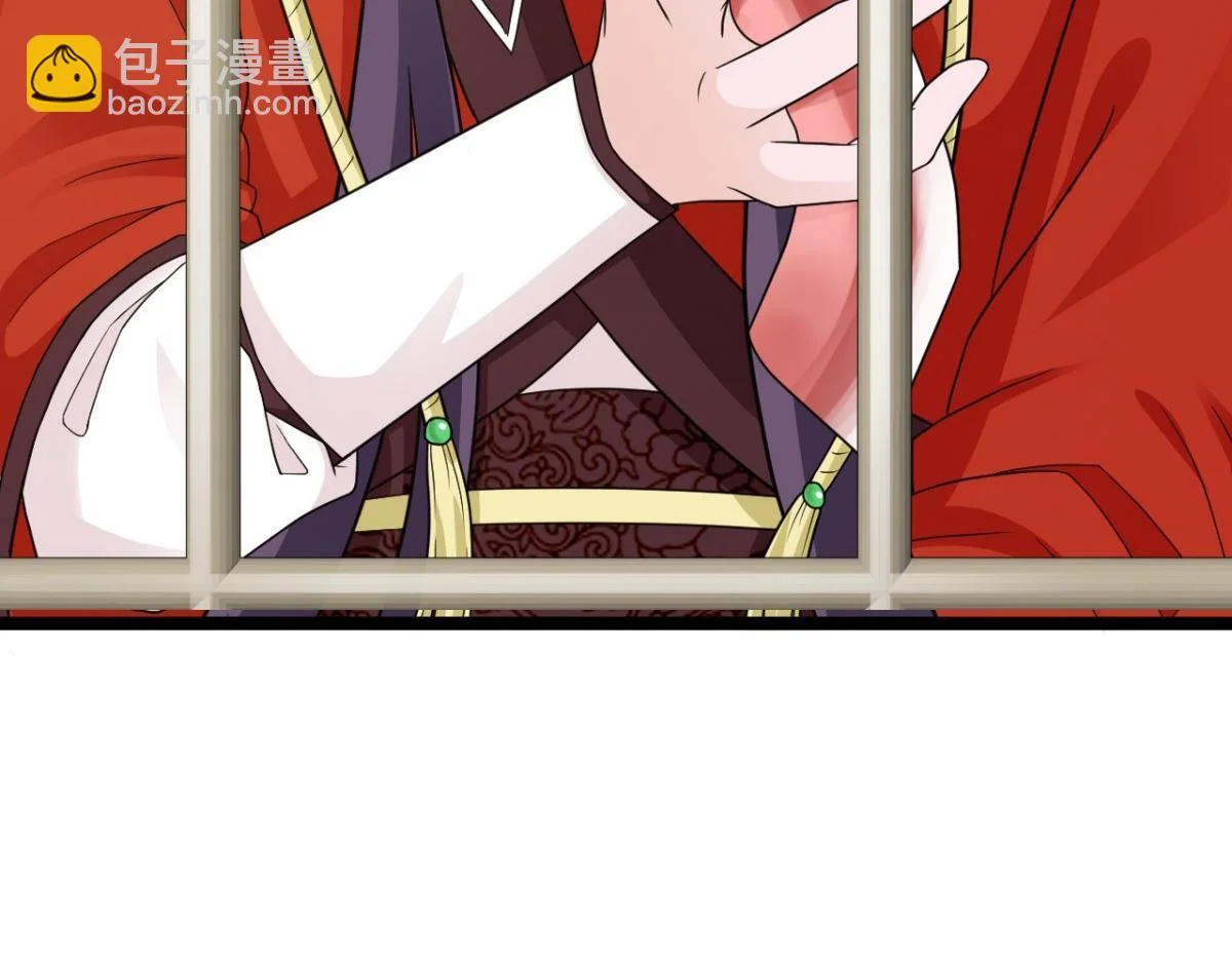 第234页