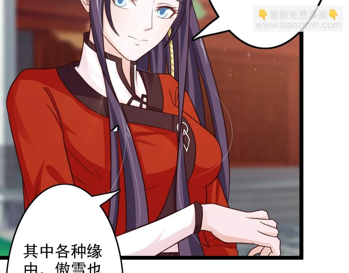 第180页