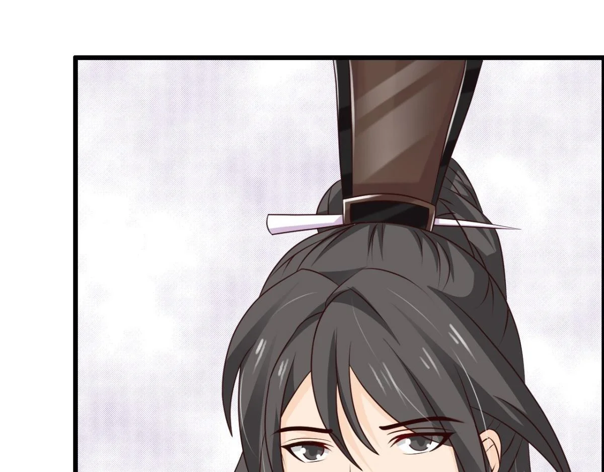 第234页