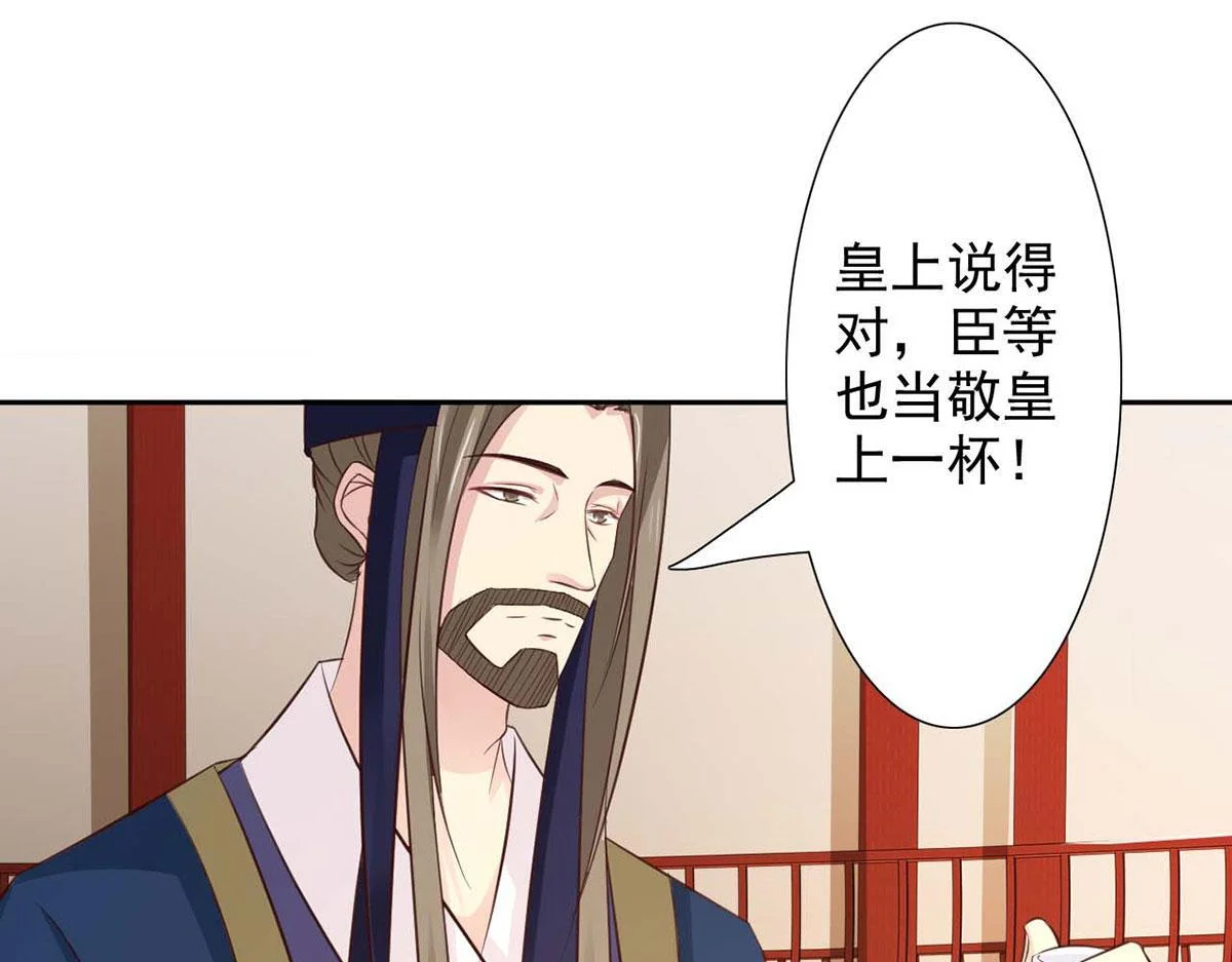 第183页