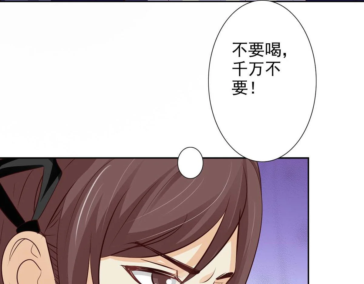 第234页
