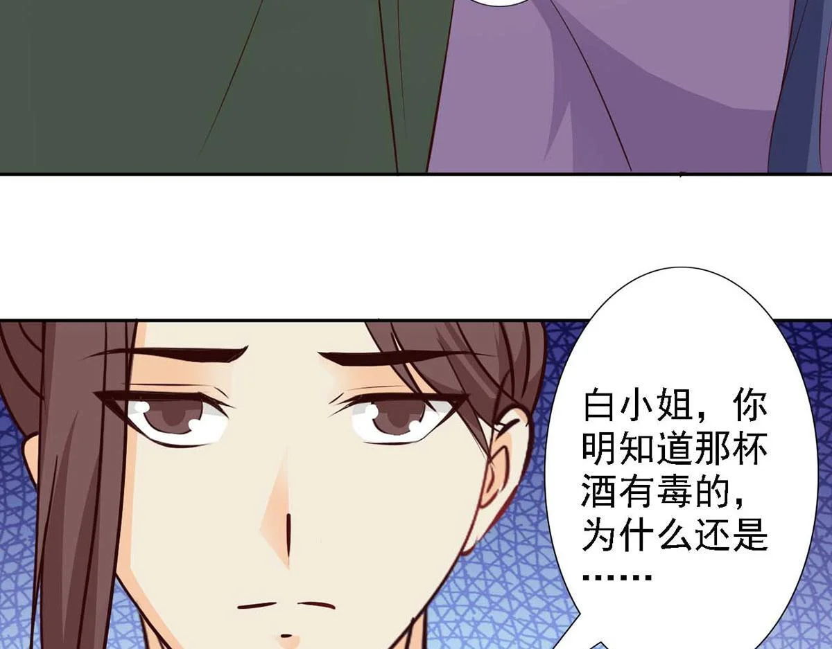 第225页