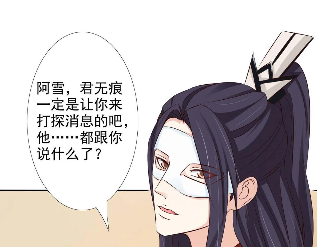 第216页