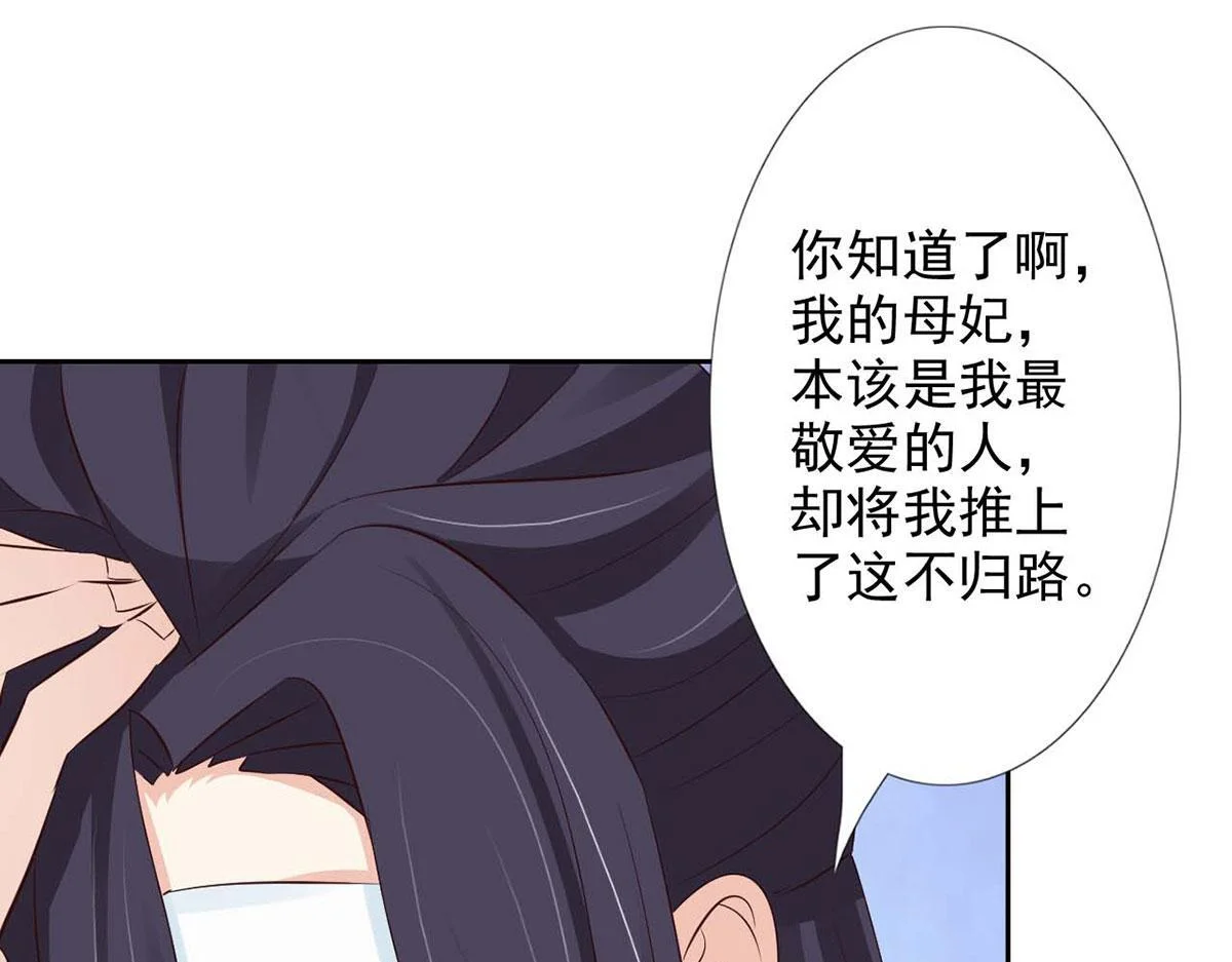 第234页