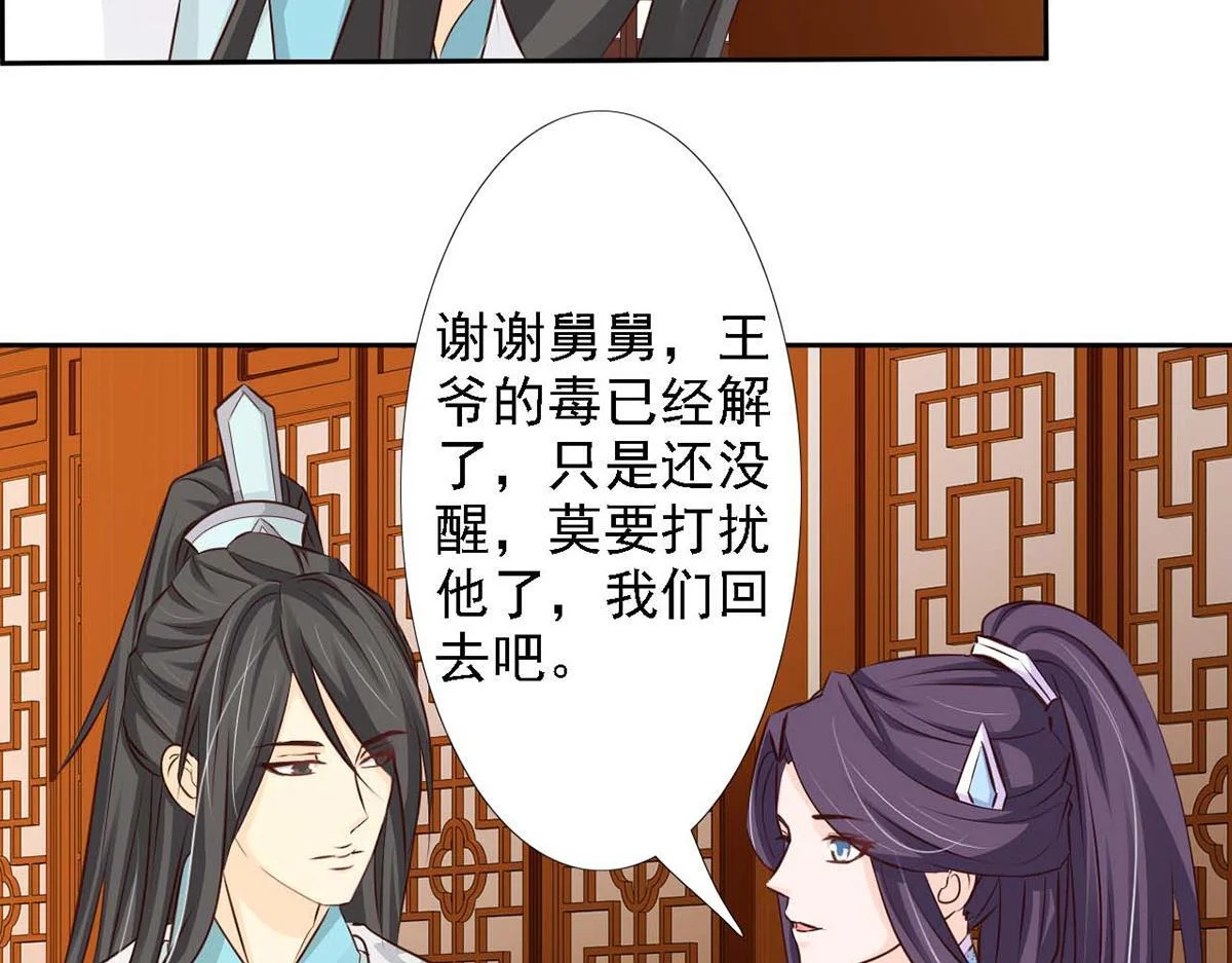 第180页
