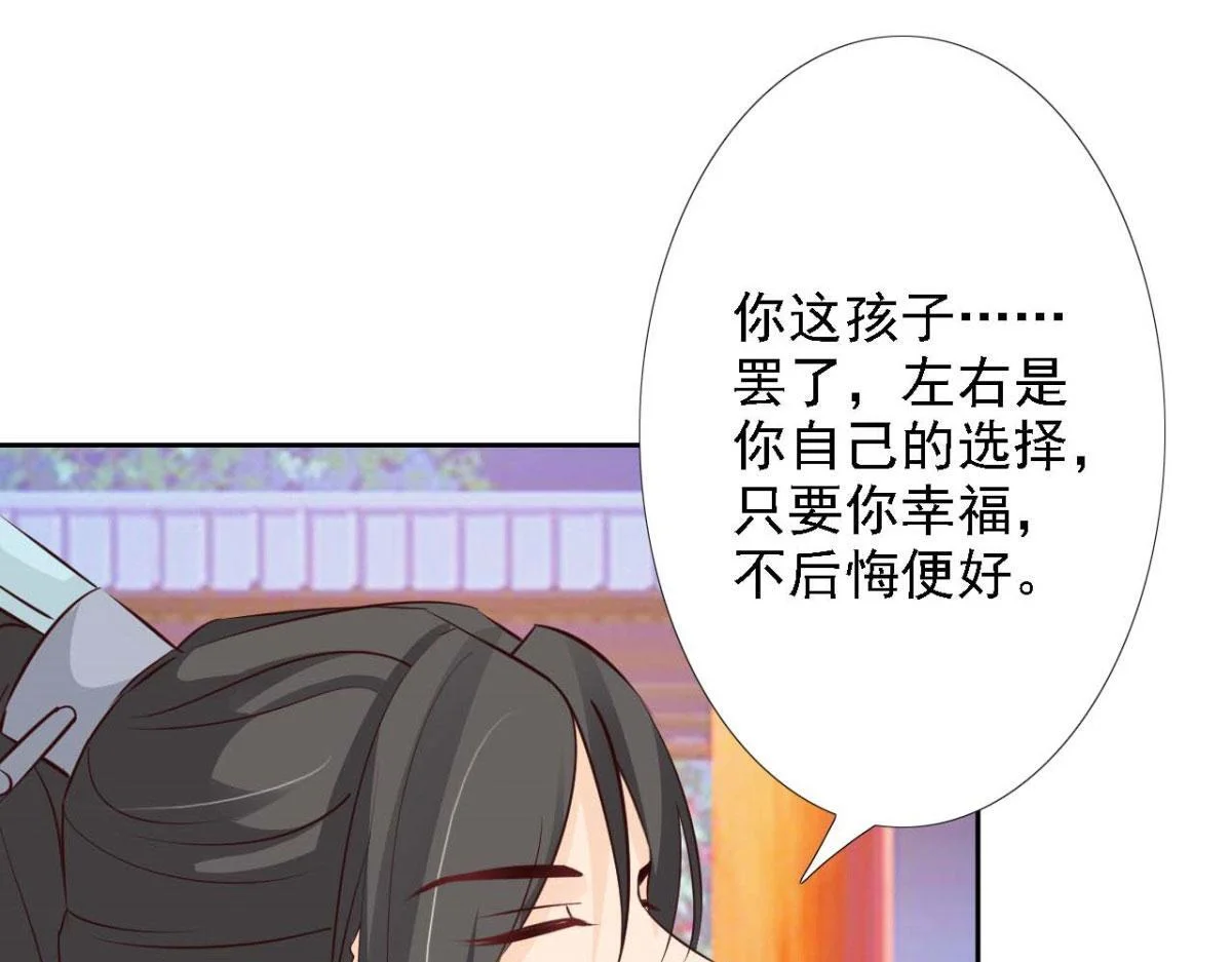 第228页