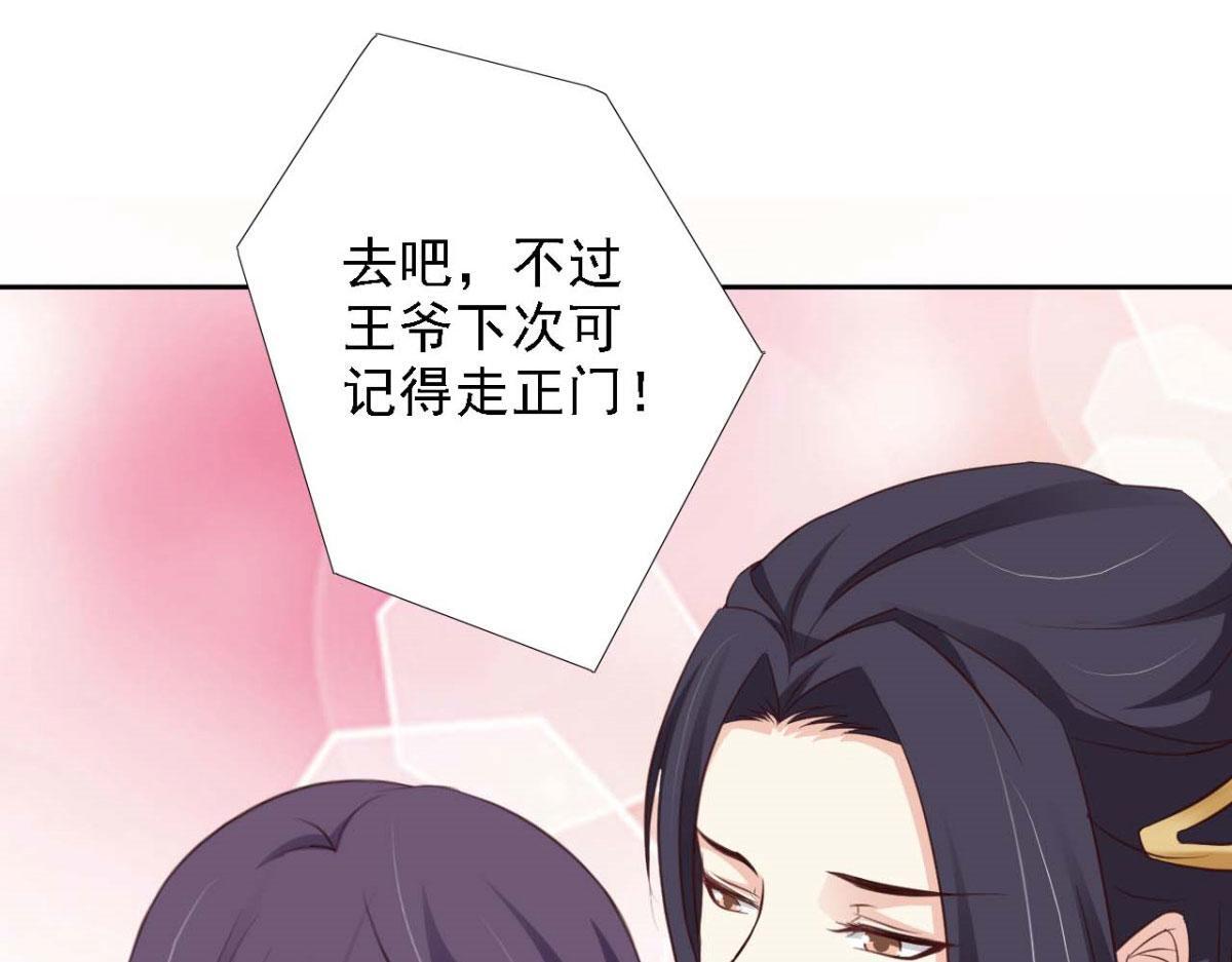 第201页