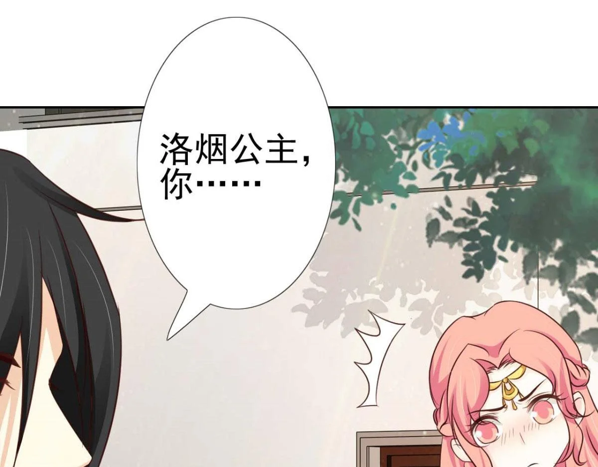 第219页
